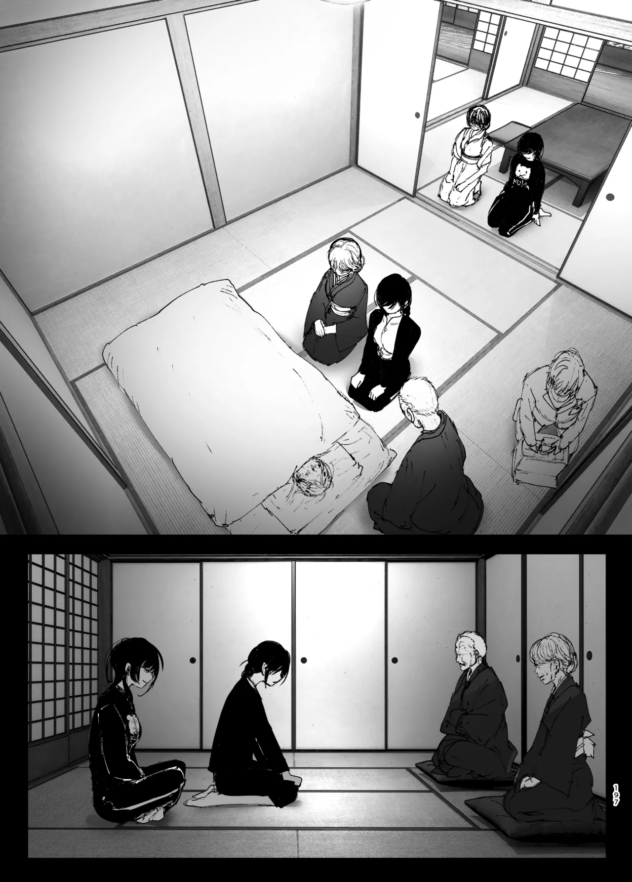 Monogatari no youni page 196 original parody - big breasts story arc hentai manga - read online free
