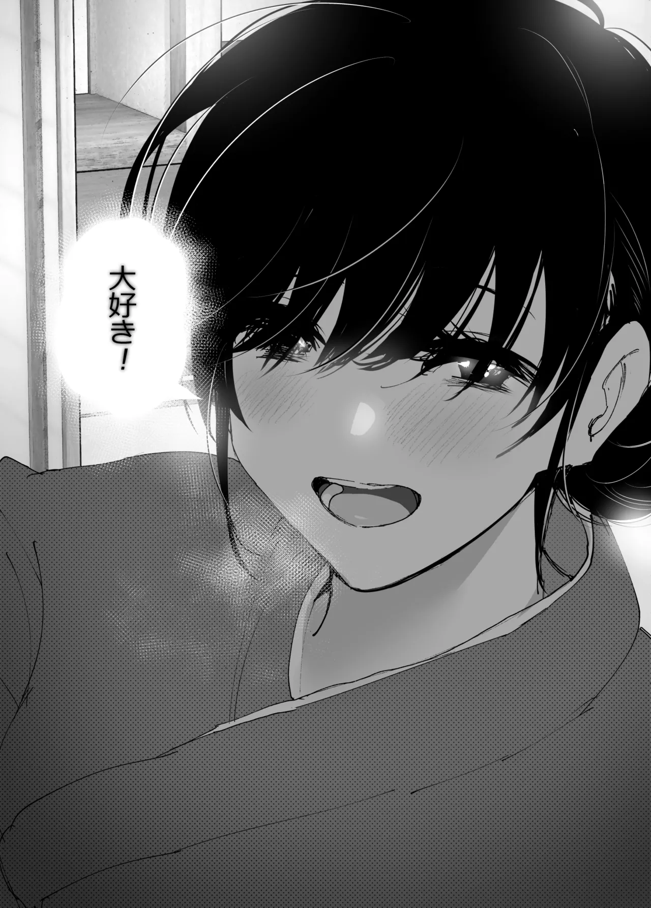 Monogatari no youni page 286 original parody - big breasts story arc hentai manga - read online free
