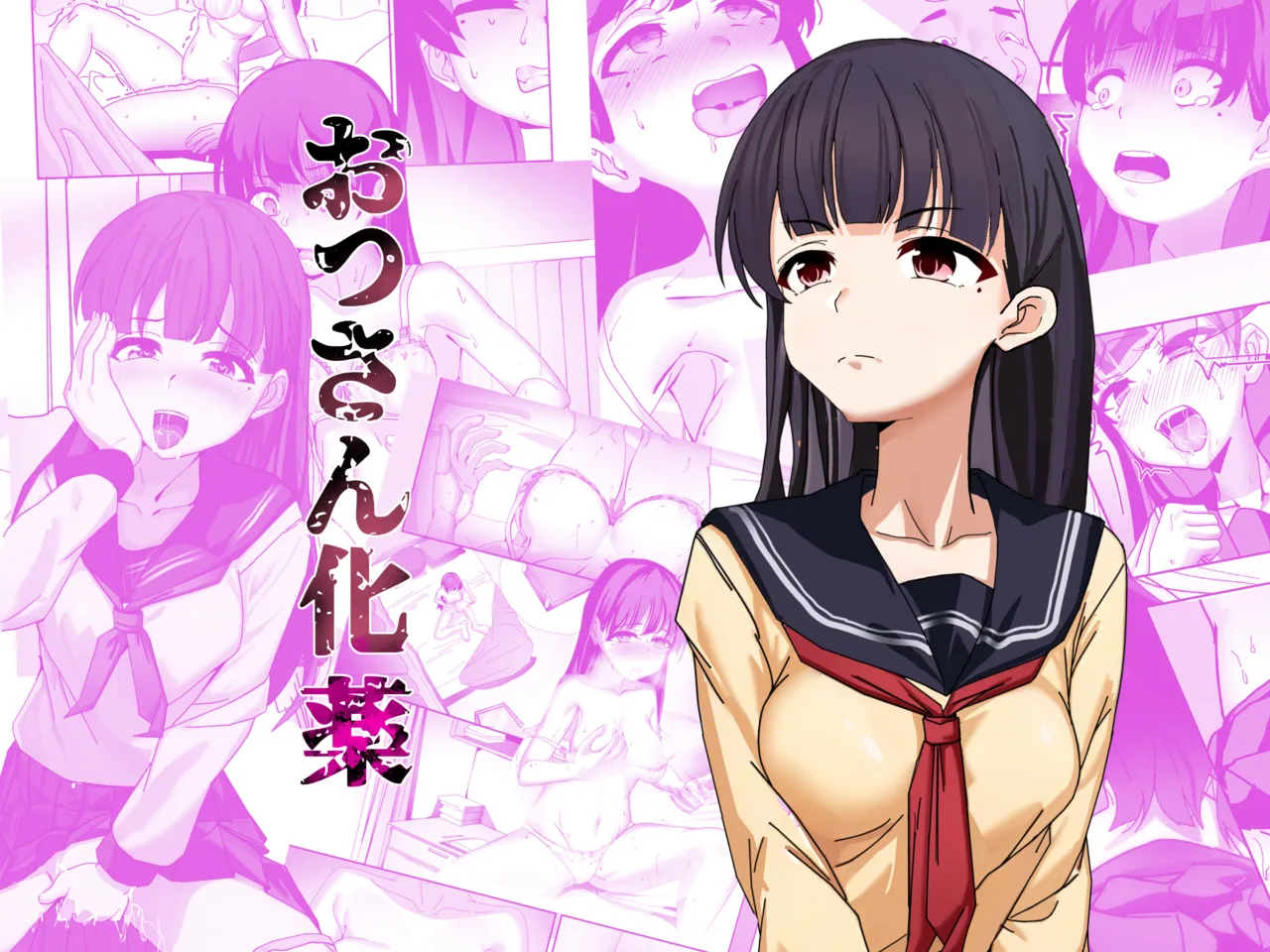 Ossan Ka Kusuri | 大叔化藥劑 page 40 original parody - masturbation possession hentai manga - read online free