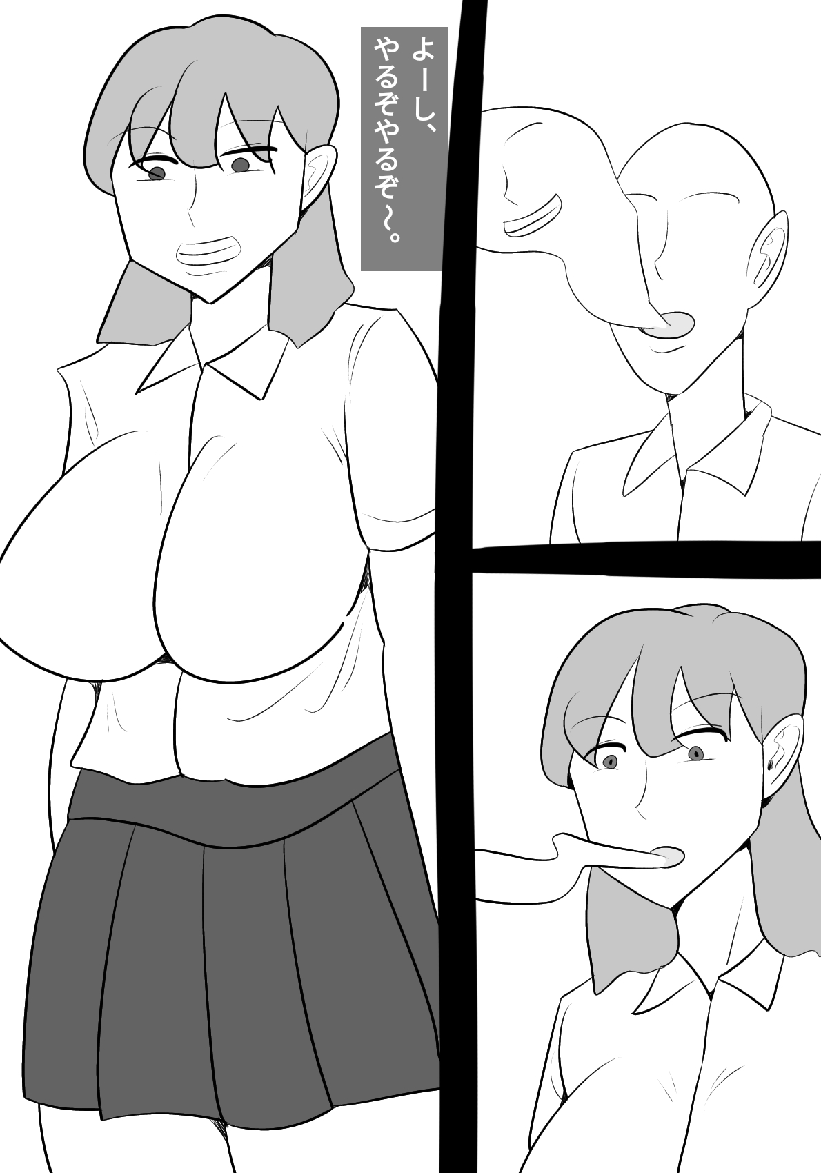 namaiki onna ni hyōi shite , karada sawat tari , papa katsu shi tari shitemita! page 21 original parody - big breasts masturbation hentai manga - read online free