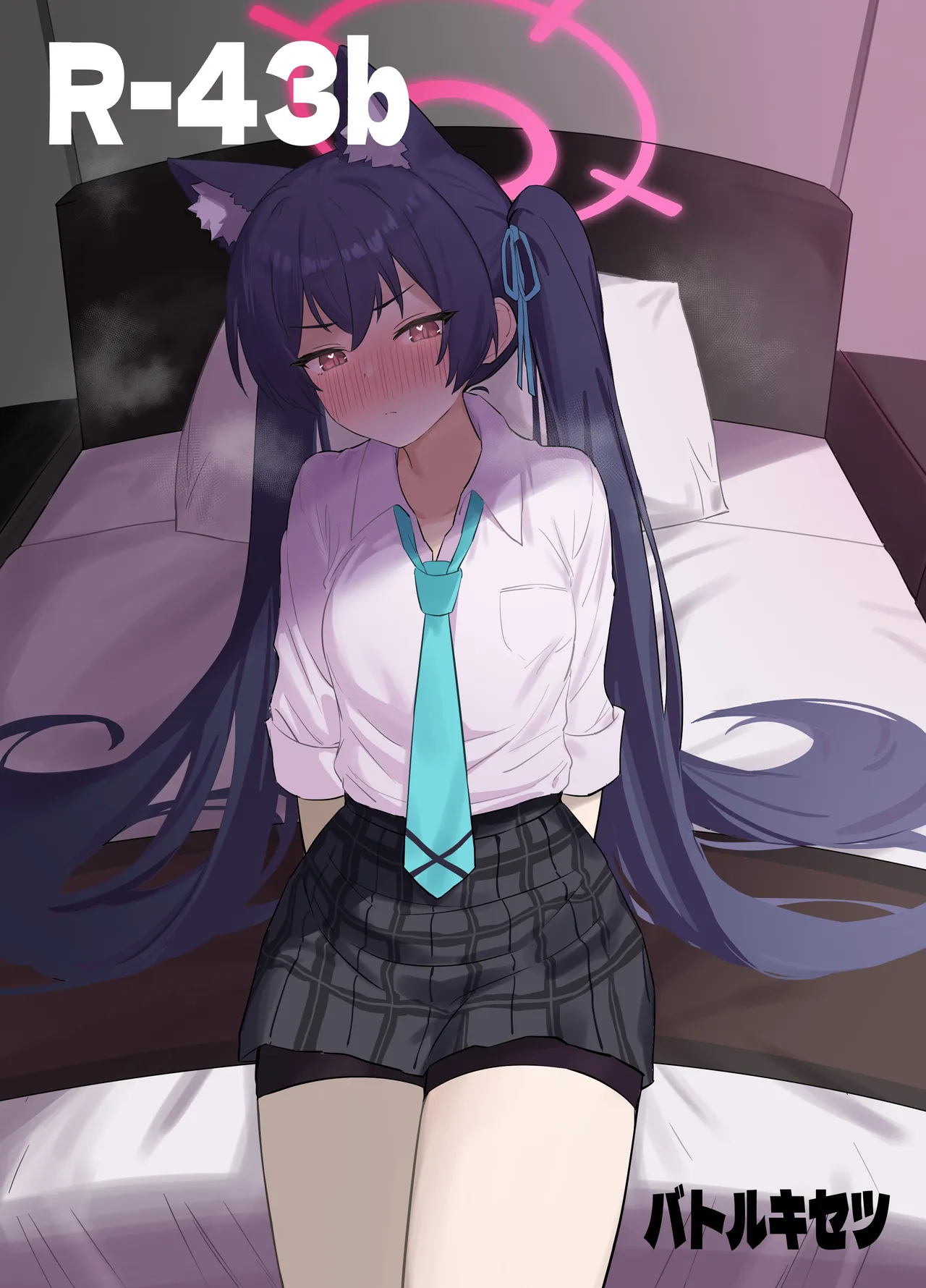 Ro~do Shi su! | 发情期母猫! page 28 featuring serika kuromi blue archive parody - swimsuit catgirl hentai manga - read online free