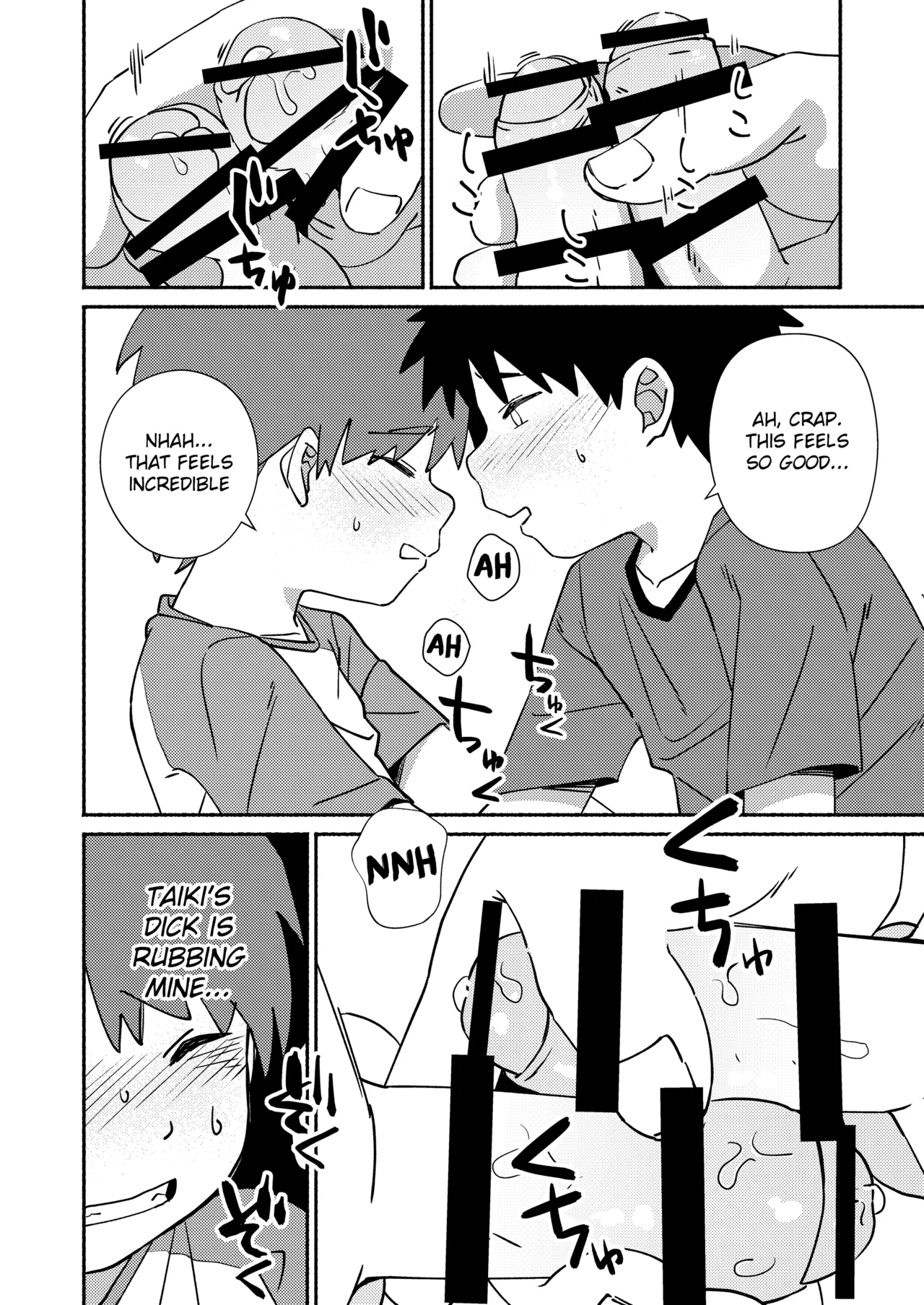 Shishunki to Otoshimono | Puberty and lost property - Page 12
