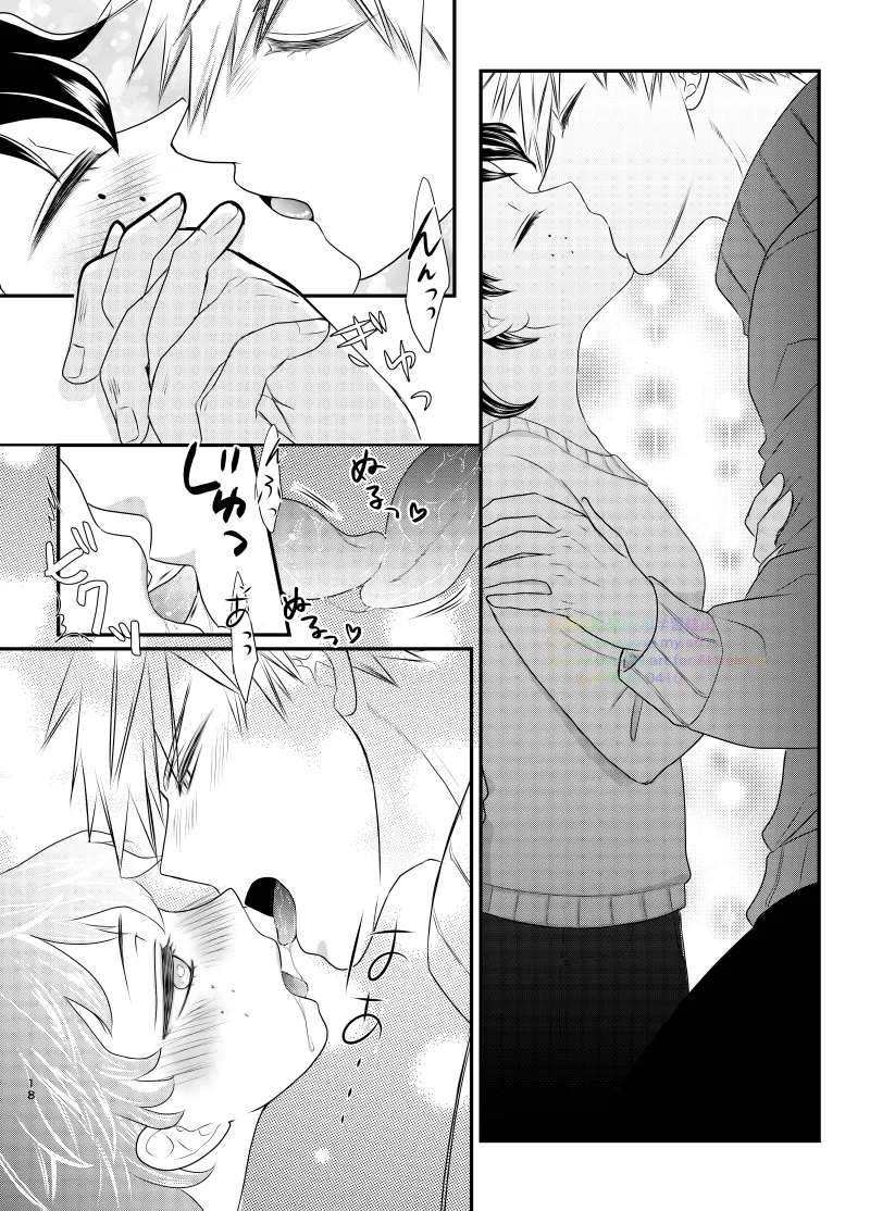 Ichinichi, Bed de. - Lovers Spending In bed. page 16 featuring izuku midoriya my hero academia parody - gender bender hentai manga - read online free