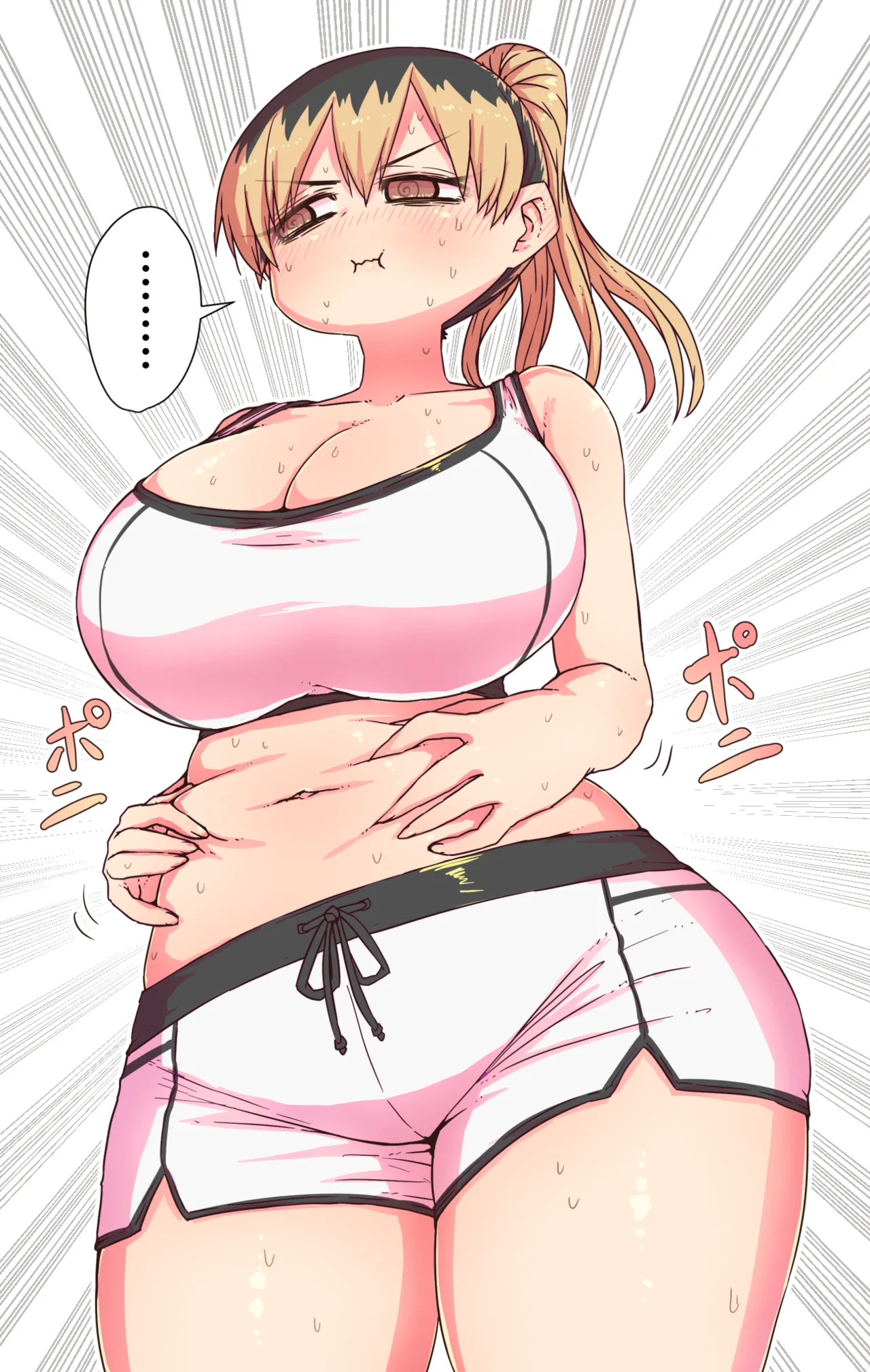 Batsuichi de Nakimushi na Otonari-san page 137 batsuichi de nakimushi na otonari-san parody - milf sweating hentai manga - read online free