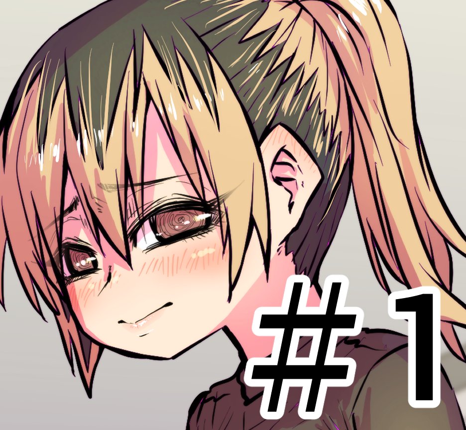 Batsuichi de Nakimushi na Otonari-san page 394 batsuichi de nakimushi na otonari-san parody - milf sweating hentai manga - read online free