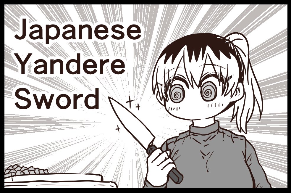 Batsuichi de Nakimushi na Otonari-san page 50 batsuichi de nakimushi na otonari-san parody - milf sweating hentai manga - read online free