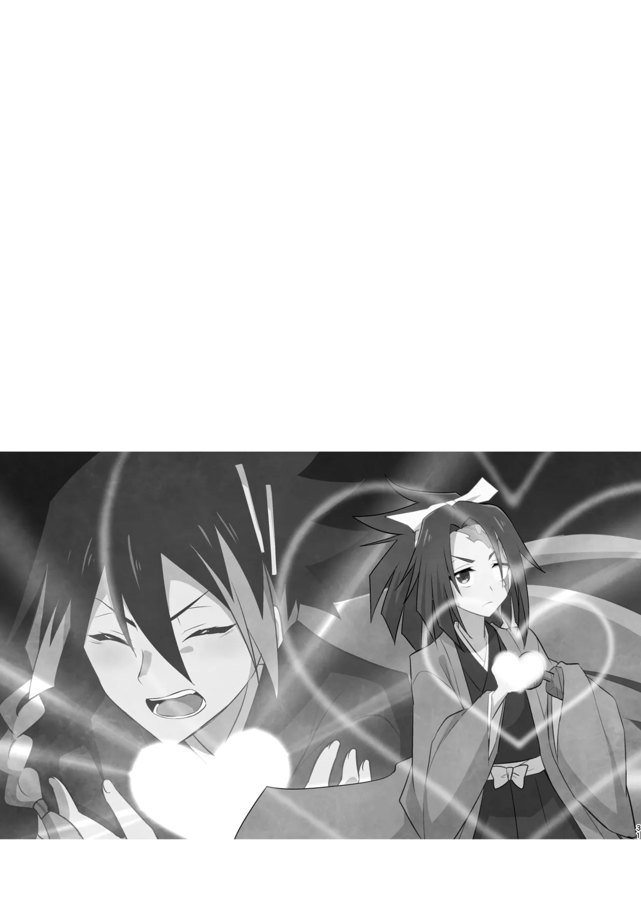 脳髄餡詰.log2 page 31 featuring sakuya bucchigire parody - scar amputee hentai manga - read online free