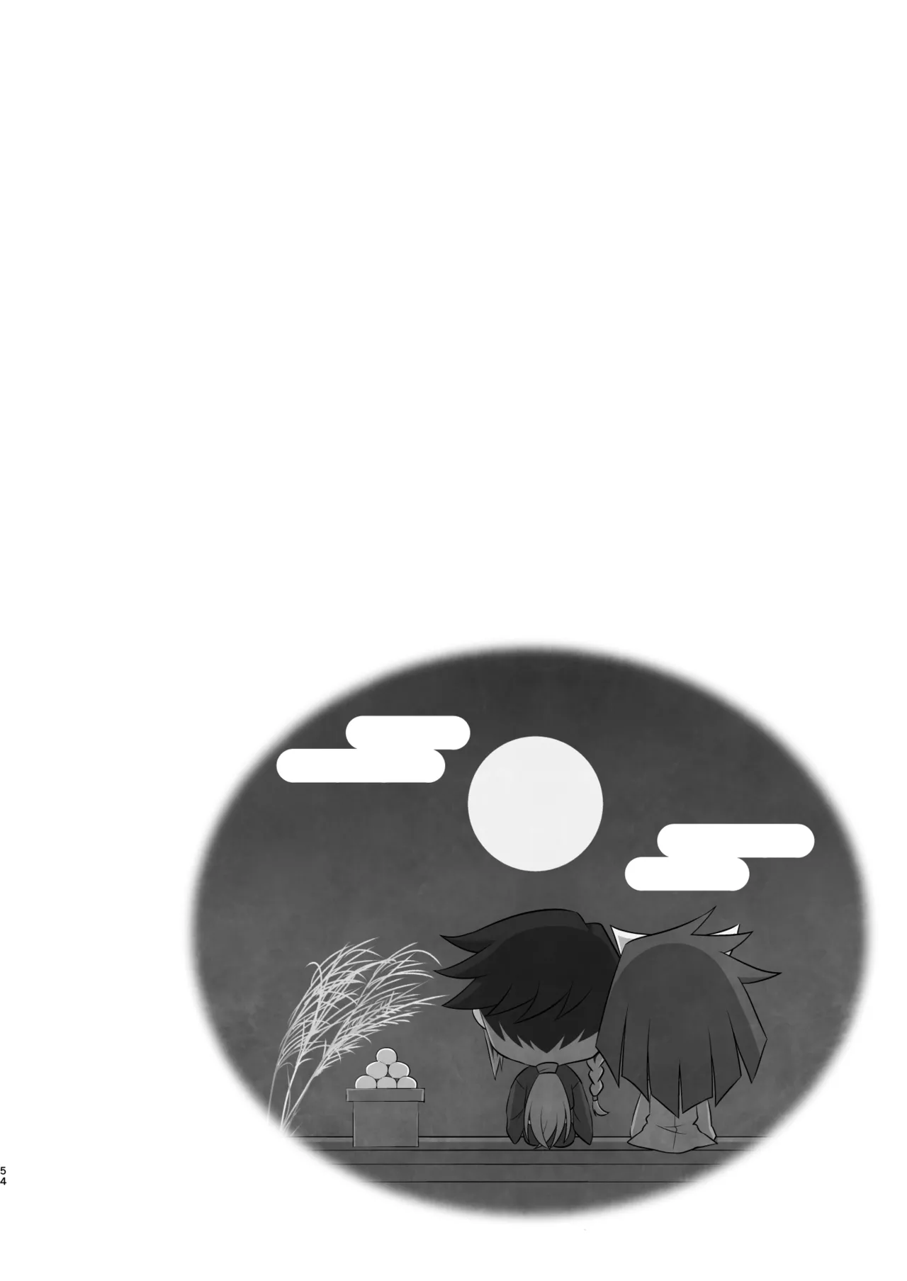 脳髄餡詰.log2 page 54 featuring sakuya bucchigire parody - scar amputee hentai manga - read online free