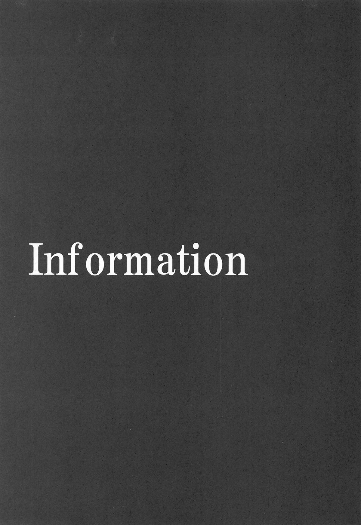 Make Heroine ga Ero Sugiru! page 18 featuring anna yanami make heroine ga oosugiru parody - schoolgirl uniform condom hentai manga - read online free