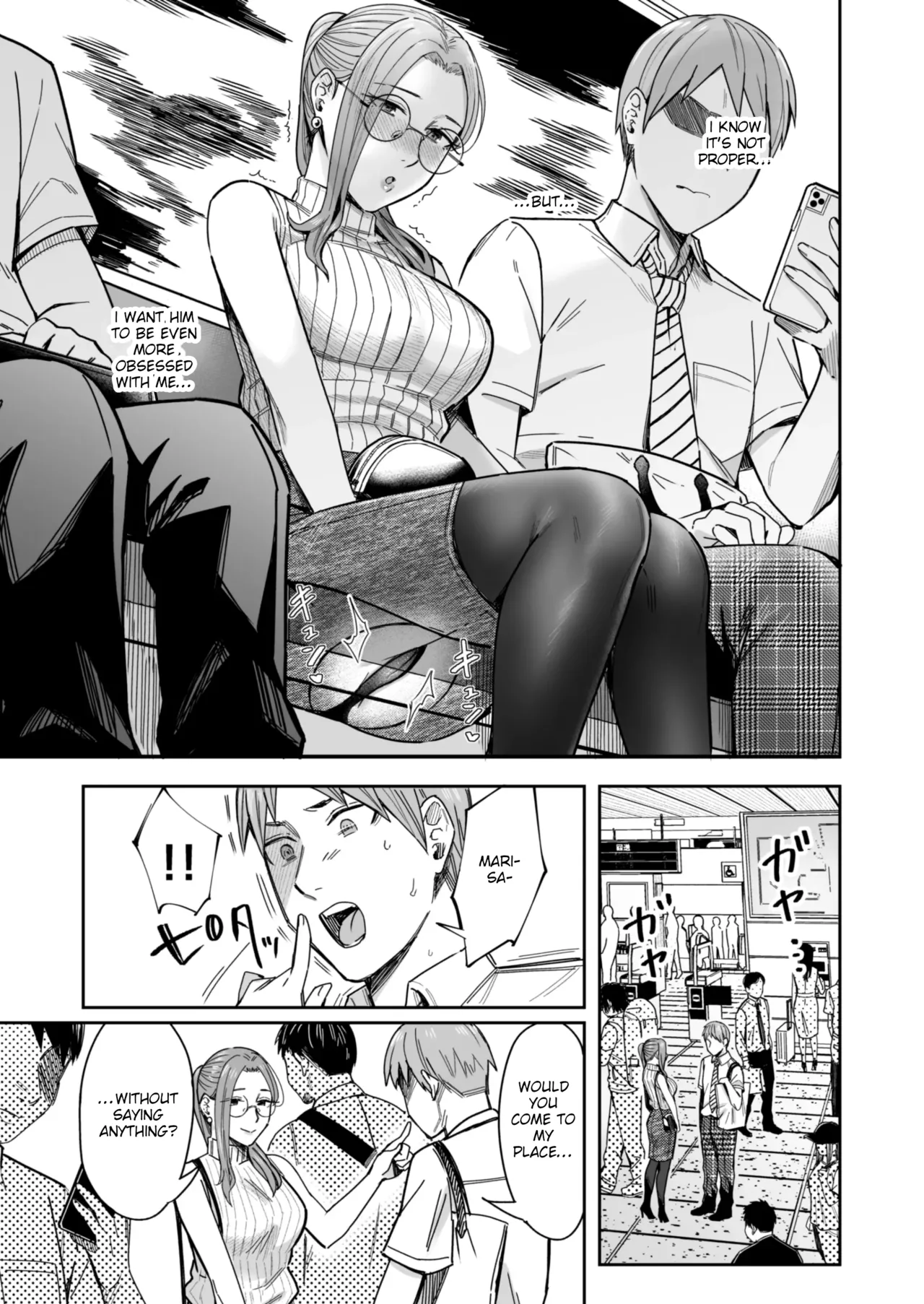 Shiranai Josei kara Gazou Kyouyuu de Eroi Jidori ga Okuraretekita Hanashi | A Story About How I Got Sent Lewd Selfies From A Woman I Didn't Know page 60 original parody - milf kissing hentai manga - read online free