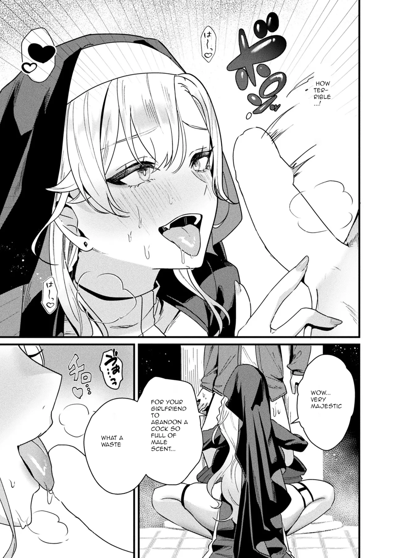 Aietsu de Mitasu Seidou - Page 9