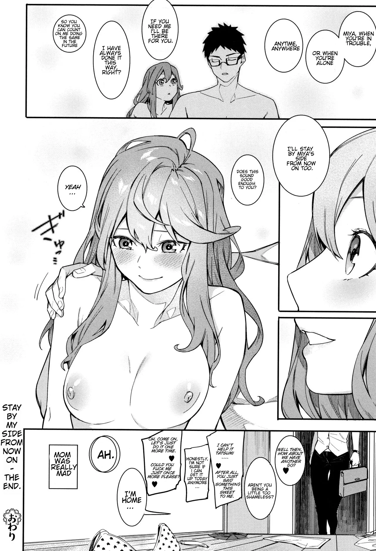 Akaruku Tanoshiku Kimochiyoku Ch. 3 - Page 24