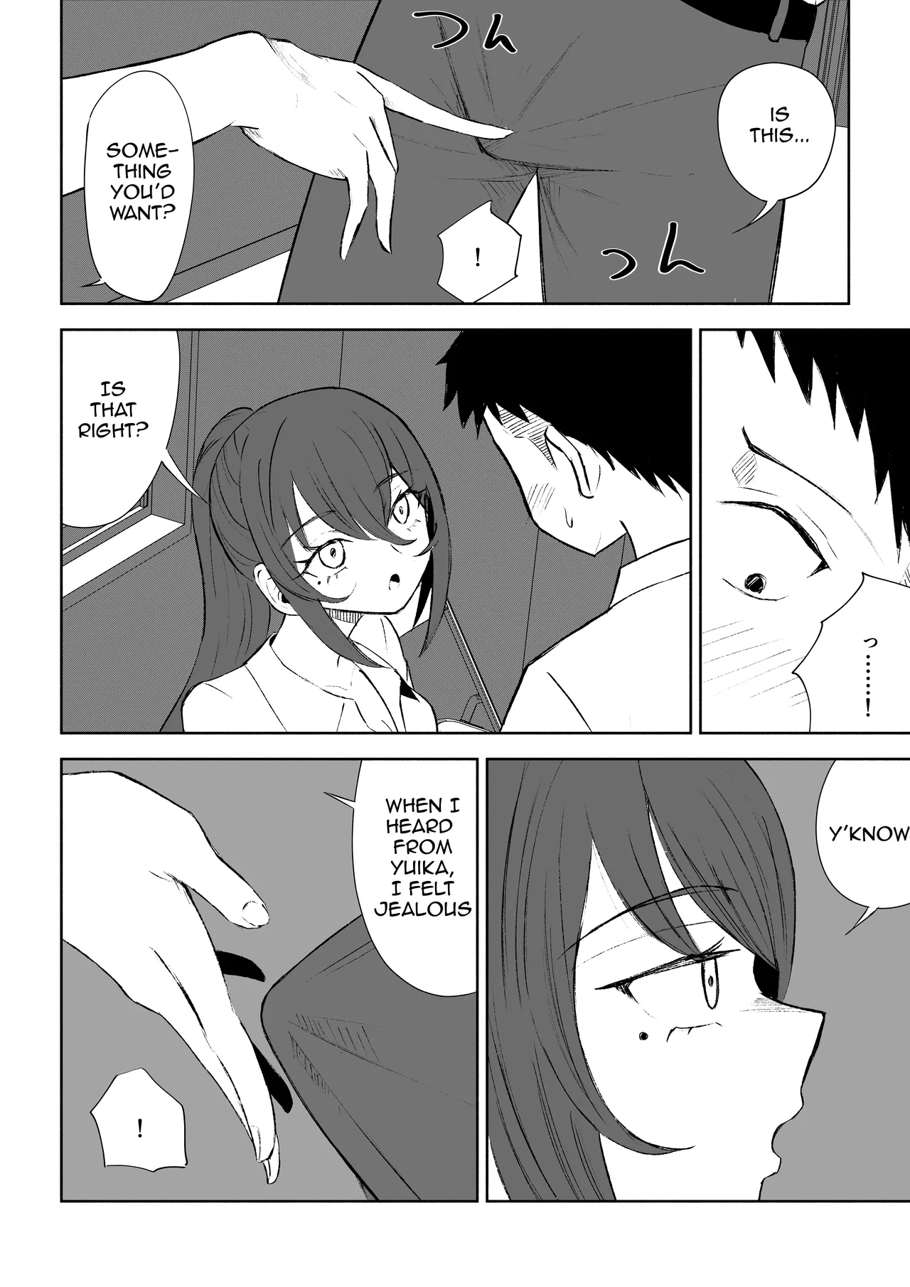 Hokago no Ashi Maso Choukyou | After School Foot-Masochist Training - Page 14