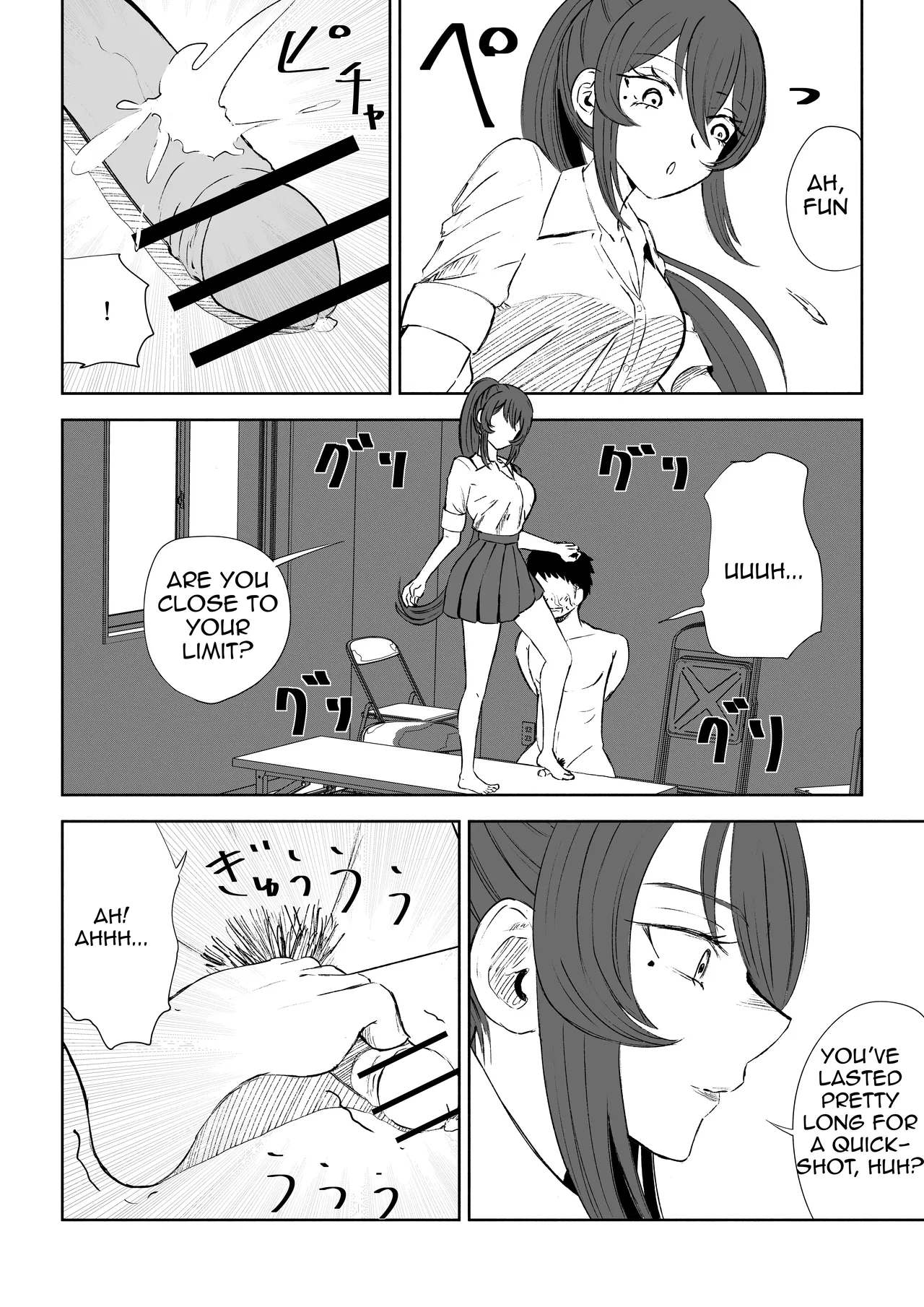 Hokago no Ashi Maso Choukyou | After School Foot-Masochist Training page 46 original parody - femdom foot licking hentai manga - read online free