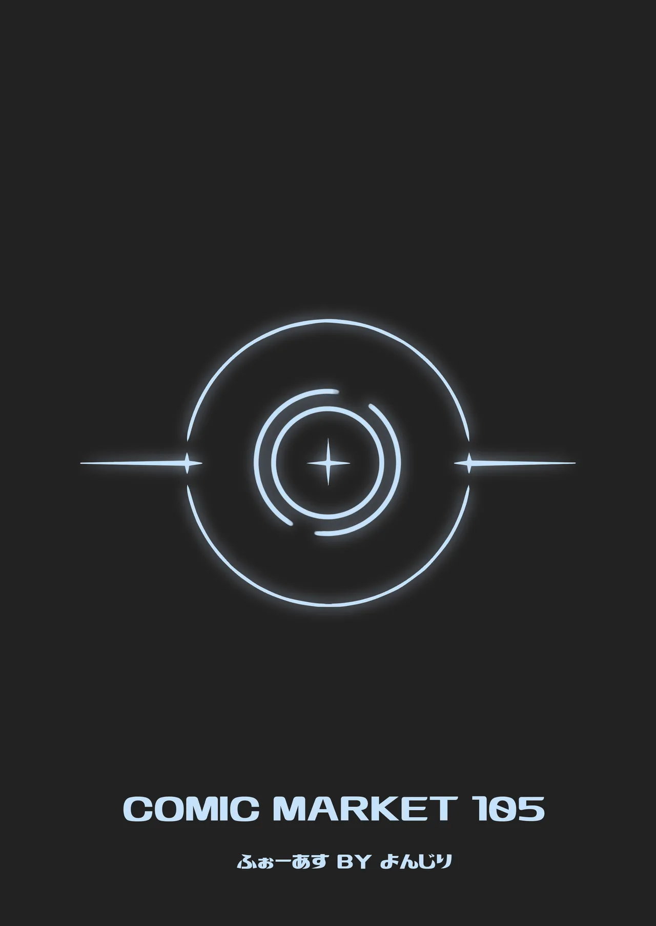 Dousei Aoi to Shippori Onsen Ryokou page 32 featuring sensei blue archive parody - elf kimono hentai manga - read online free