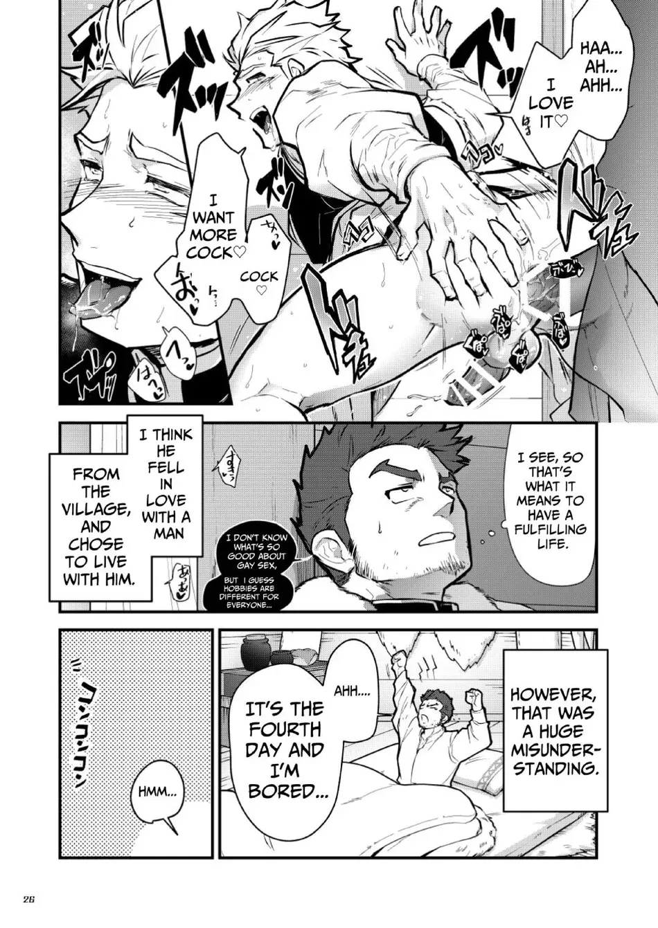 Black Iron Inn – Epilogue page 26 original parody - group nakadashi hentai manga - read online free