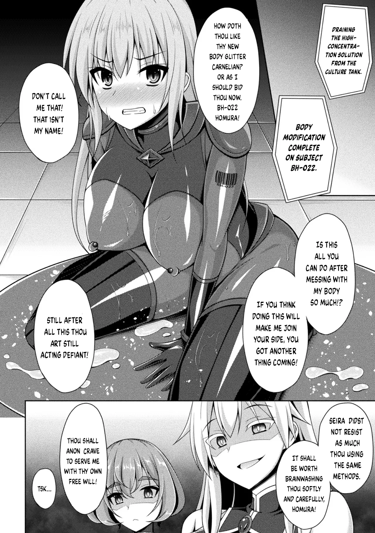 [Narumi Yuu] Kougyokutenki Glitter Stars Ch 2 - 6 (Final) + Extras [Digital] page 30 - futanari big breasts hentai manga - read online free