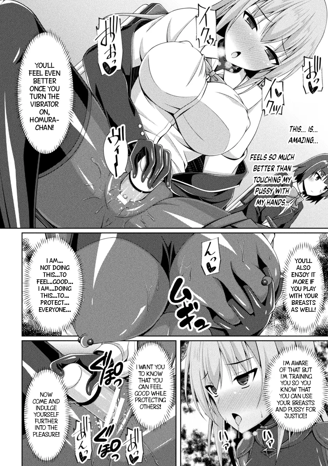 [Narumi Yuu] Kougyokutenki Glitter Stars Ch 2 - 6 (Final) + Extras [Digital] page 38 - futanari big breasts hentai manga - read online free