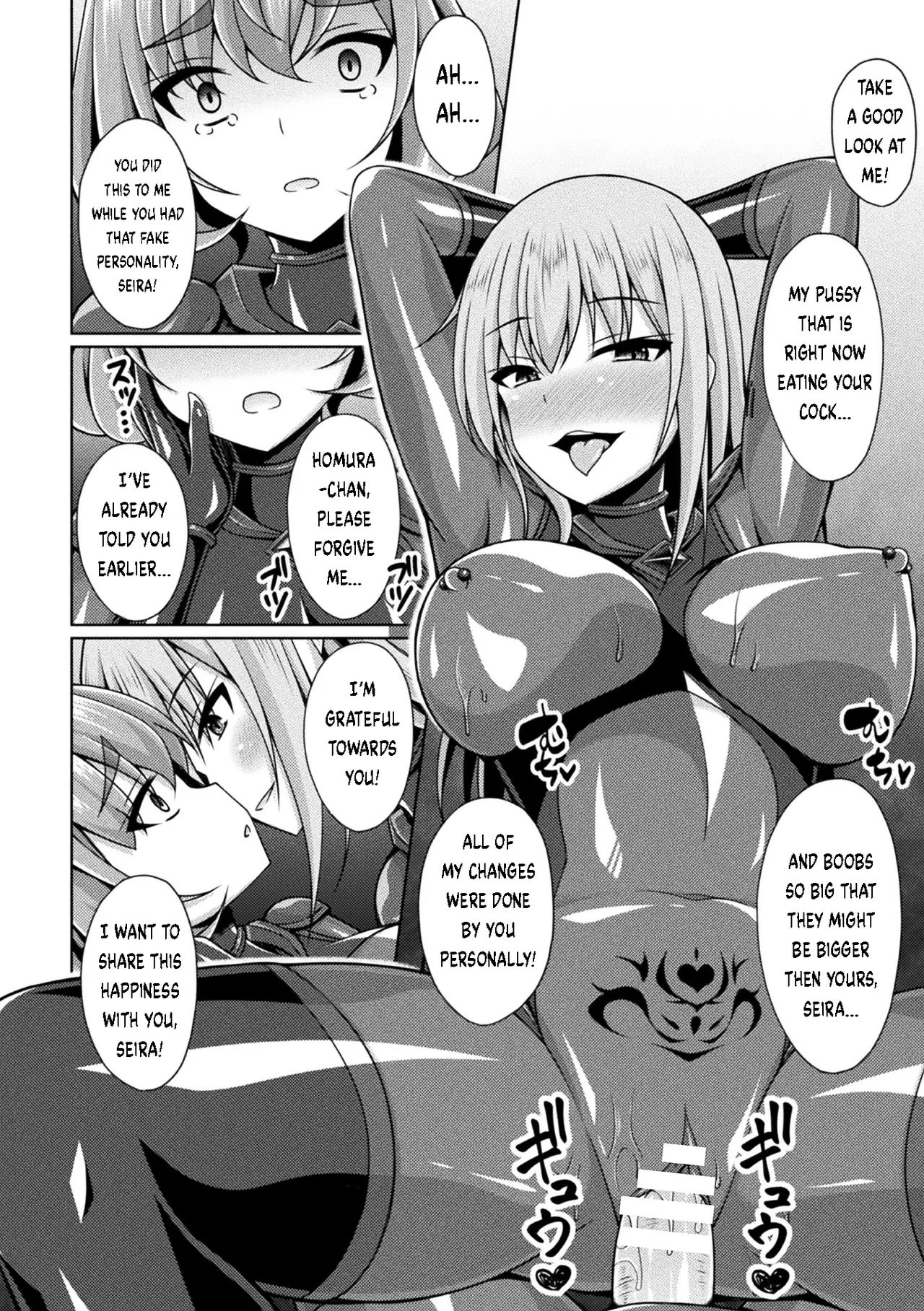 [Narumi Yuu] Kougyokutenki Glitter Stars Ch 2 - 6 (Final) + Extras [Digital] page 66 - futanari big breasts hentai manga - read online free