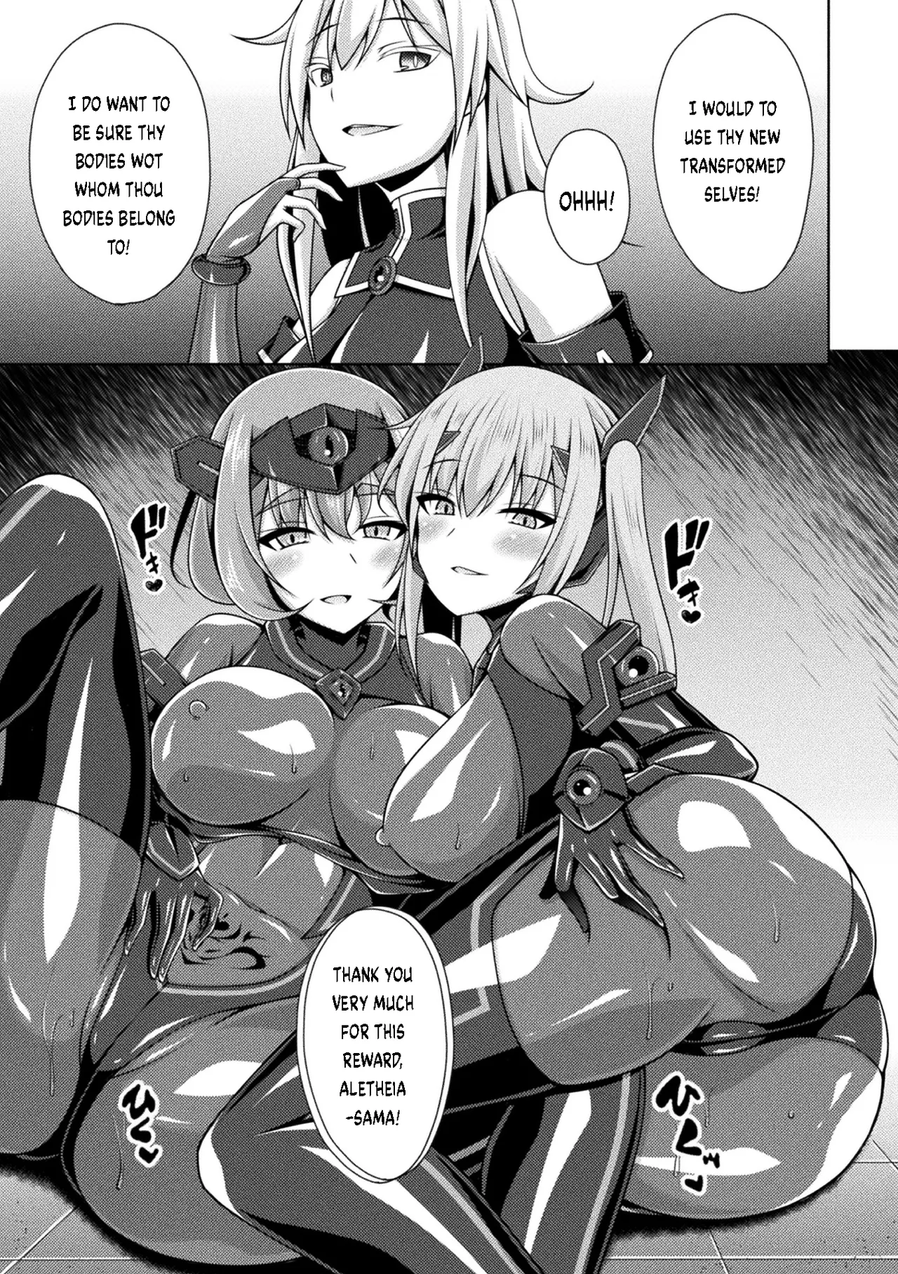 [Narumi Yuu] Kougyokutenki Glitter Stars Ch 2 - 6 (Final) + Extras [Digital] page 77 - futanari big breasts hentai manga - read online free