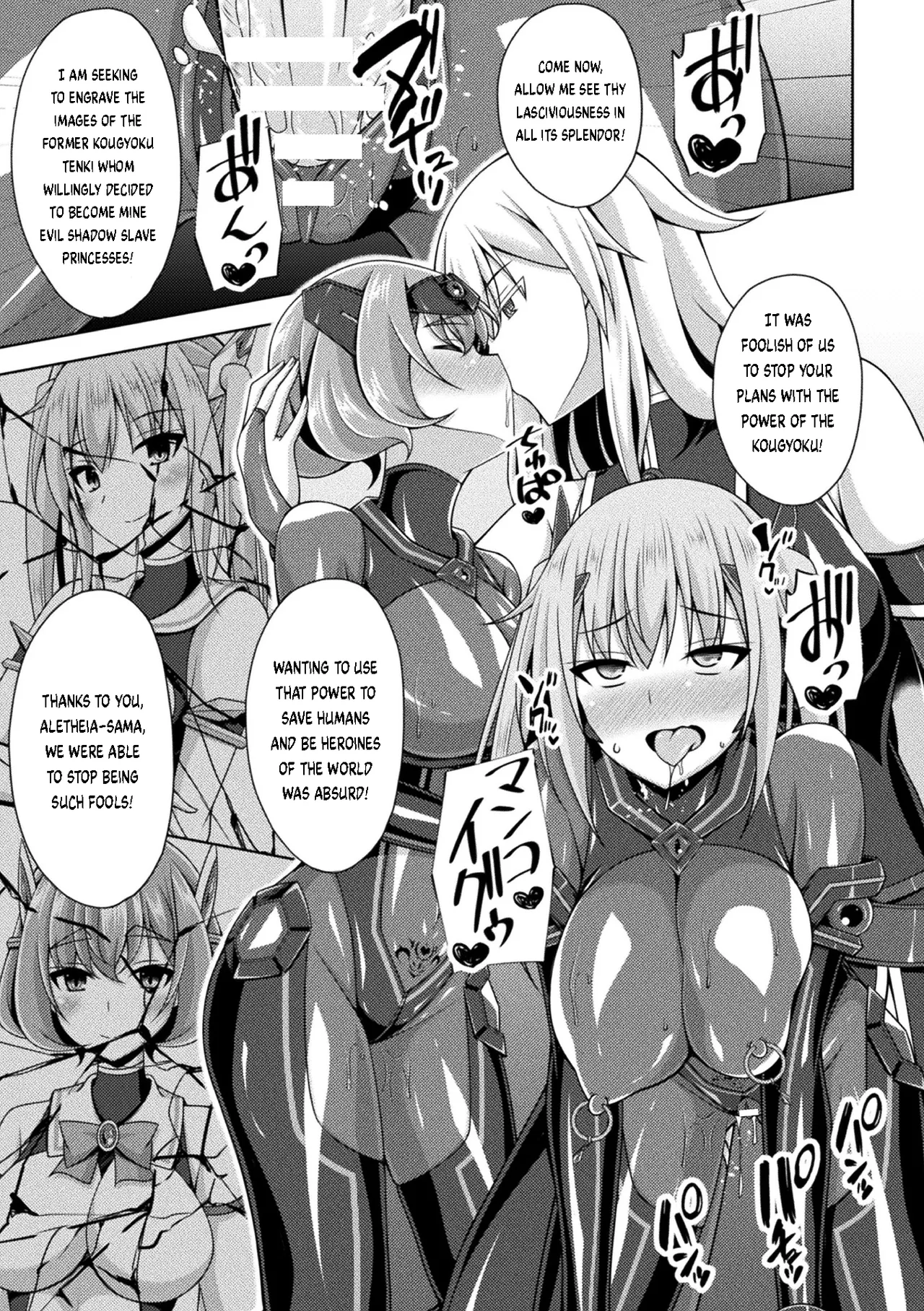 [Narumi Yuu] Kougyokutenki Glitter Stars Ch 2 - 6 (Final) + Extras [Digital] page 81 - futanari big breasts hentai manga - read online free