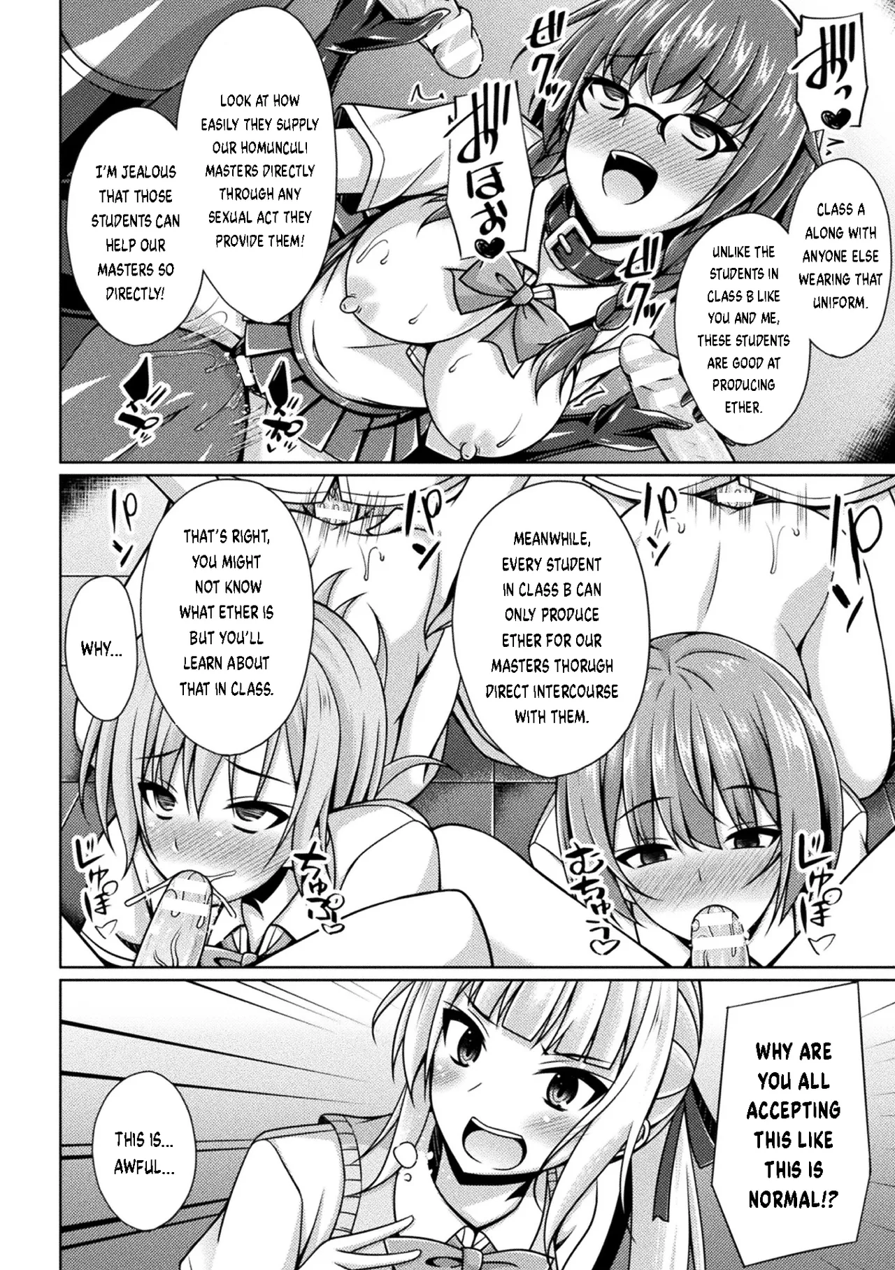 [Narumi Yuu] Kougyokutenki Glitter Stars Ch 2 - 6 (Final) + Extras [Digital] page 94 - futanari big breasts hentai manga - read online free