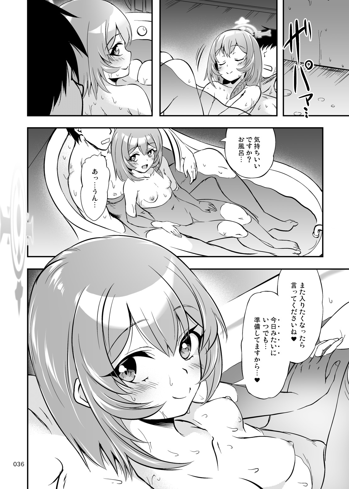 Sensei, Ofuro no Jikan desu page 35 featuring sensei blue archive parody - sole female sole male hentai manga - read online free