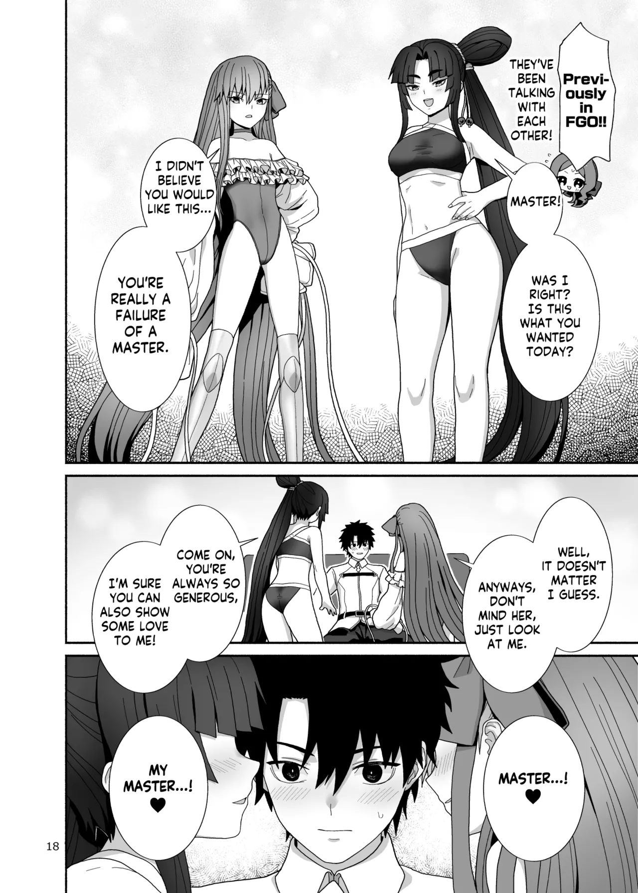 Watashi to Itoshii Hito no Ohanashi | My life with my lovely servant - Page 18