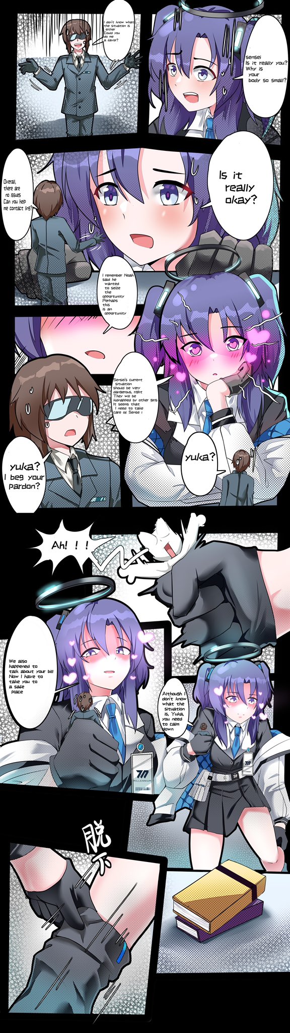 Preview page 6