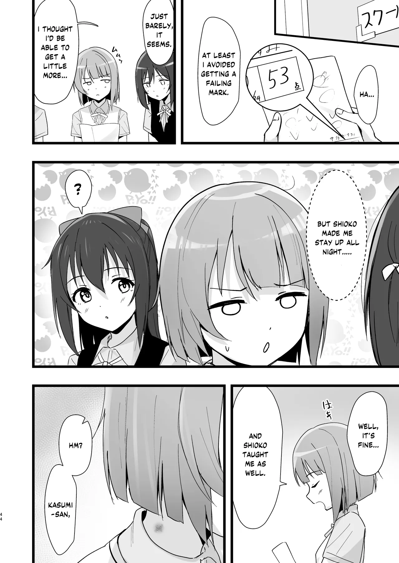 Shioriko Kasumi Paradigm page 41 featuring kasumi nakasu love live nijigasaki high school idol club parody - group schoolgirl uniform hentai manga - read online free