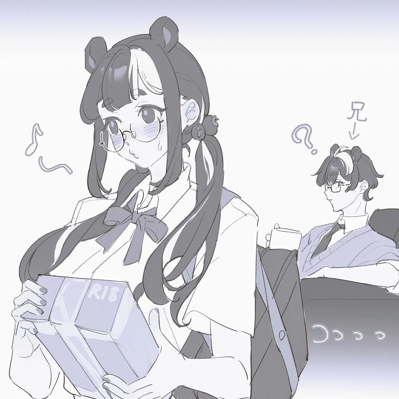 熊猫 白間子 page 22 original parody - big breasts hentai manga - read online free