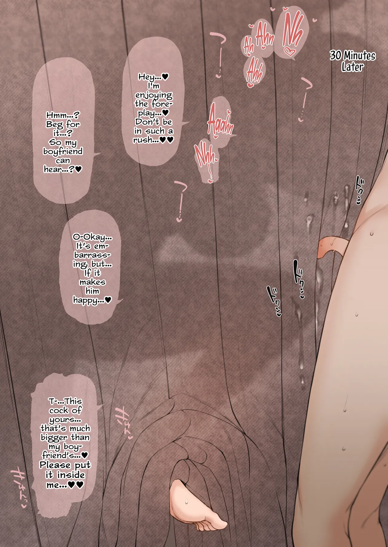 [Terasu MC] Nene-san Netorase CG-shuu (Love Plus) [English] [Tekkamaki] [Decensored] page 13 featuring nene anegasaki love plus parody - handjob big breasts hentai manga - read online free