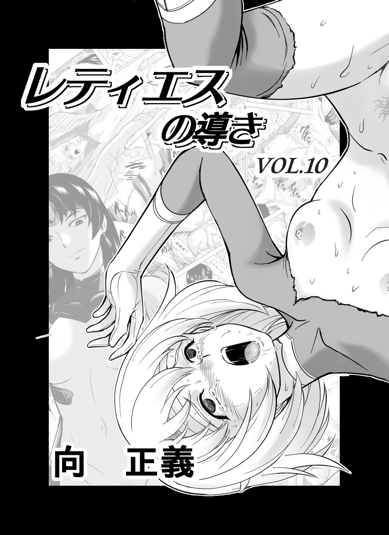 Preview page 1