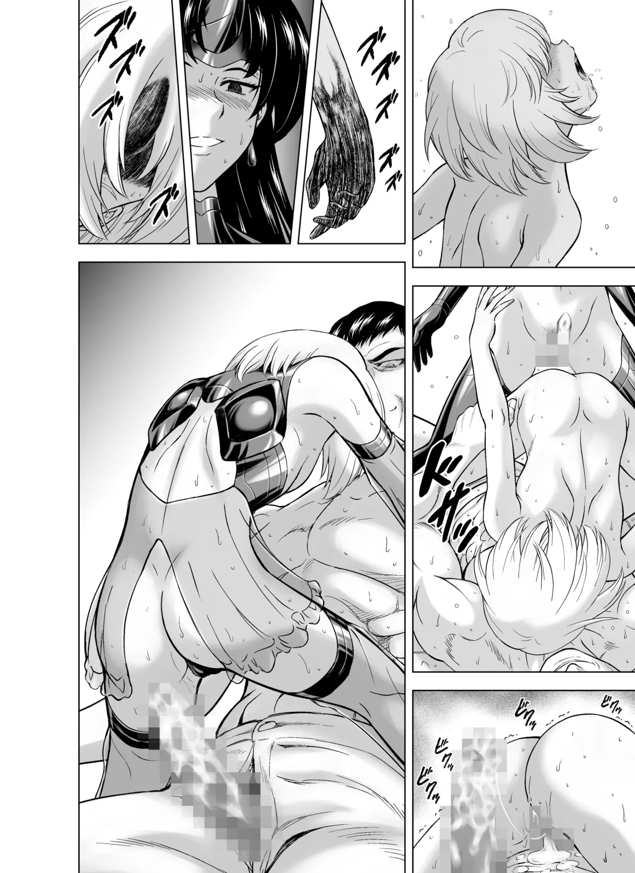 Reties no Michibiki Vol. 10 page 35 - futanari bdsm hentai manga - read online free