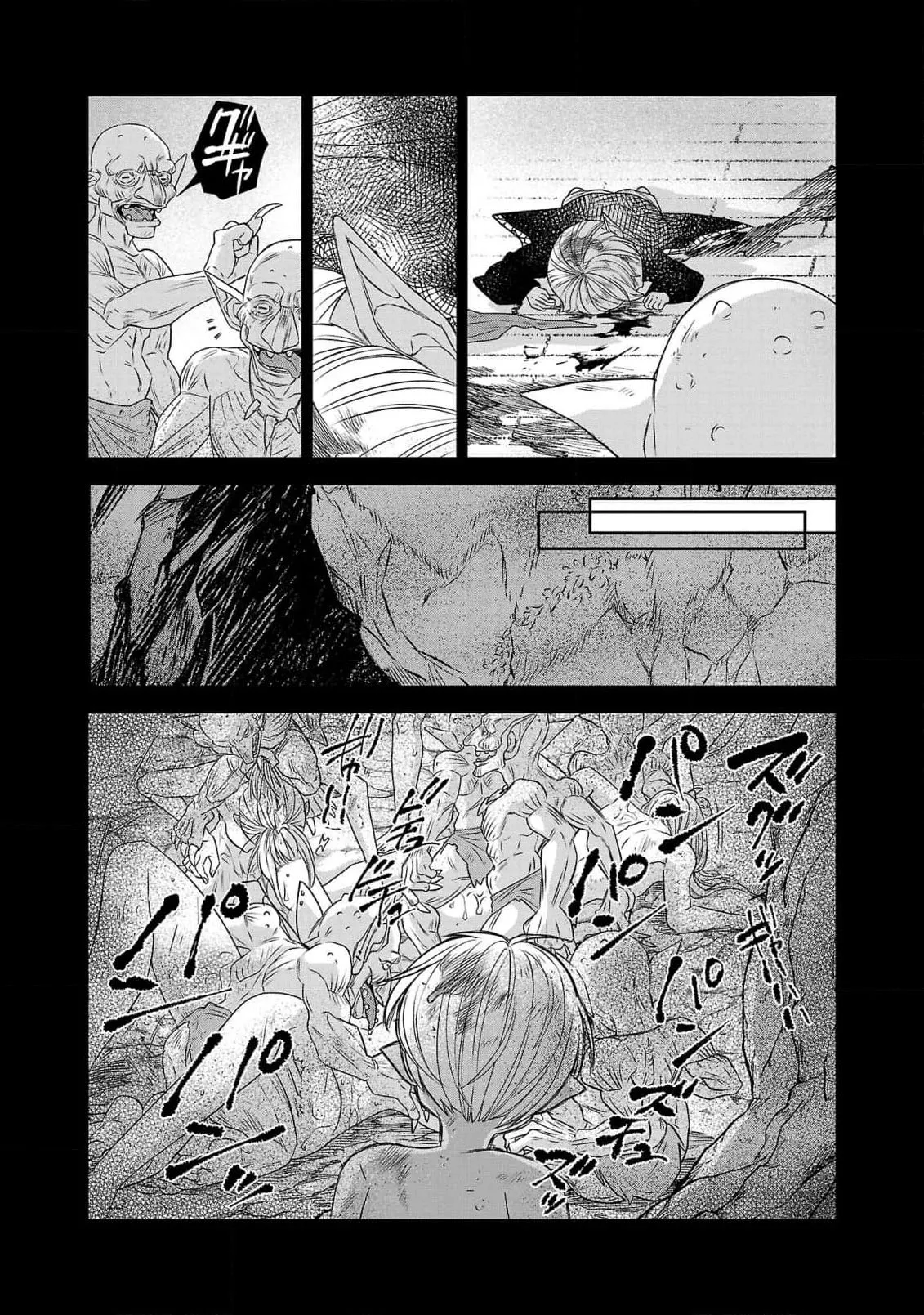 tensei seijo to shinkan wa mada ai o shiranai | 转生圣女和神官还情窦未开 1-14 page 127 - story arc sole female hentai manga - read online free