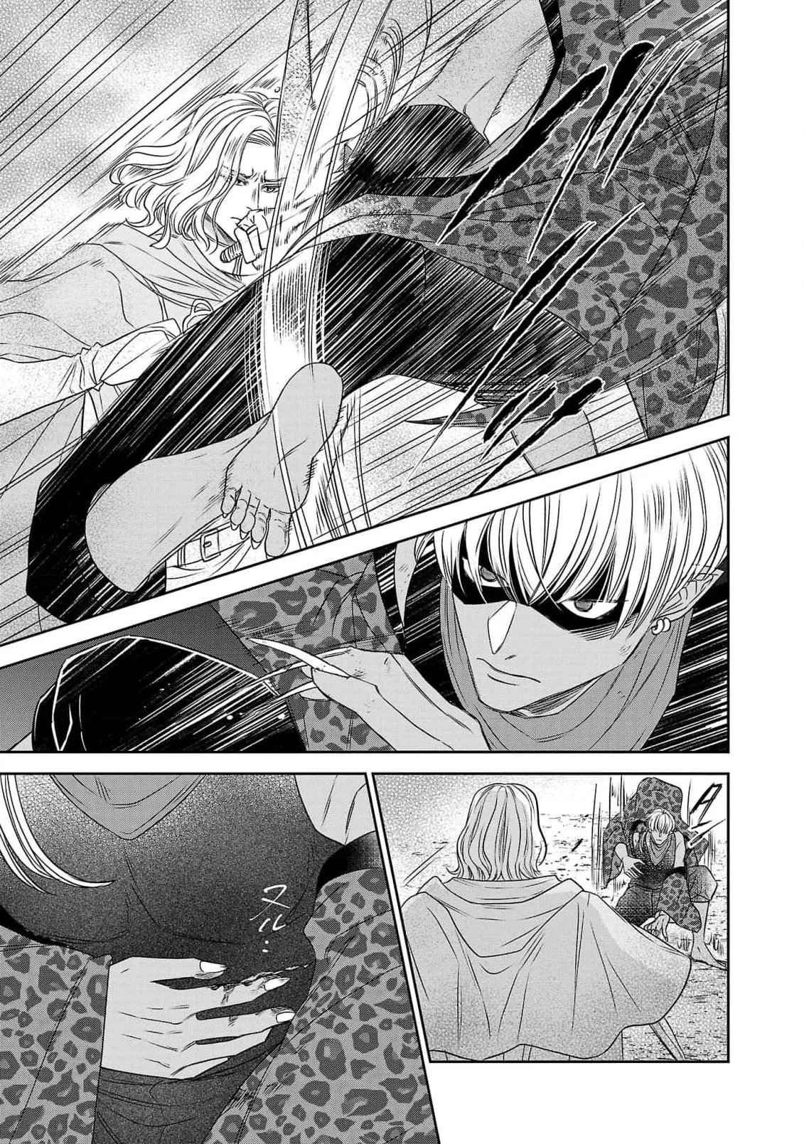 tensei seijo to shinkan wa mada ai o shiranai | 转生圣女和神官还情窦未开 1-14 page 145 - story arc sole female hentai manga - read online free