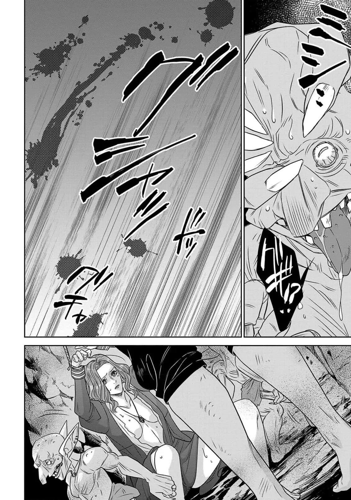 tensei seijo to shinkan wa mada ai o shiranai | 转生圣女和神官还情窦未开 1-14 page 96 - story arc sole female hentai manga - read online free