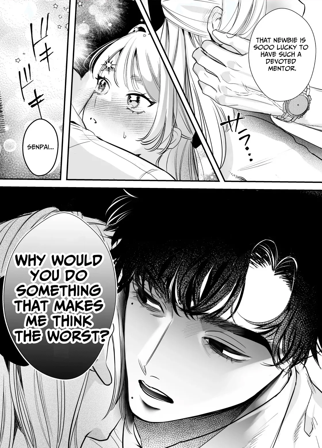 [Rewl] Kaerenai Futari -Office Hen- | They can't go back ~Office Edition~ [English] [Digital] page 22 original parody - business suit squirting hentai manga - read online free