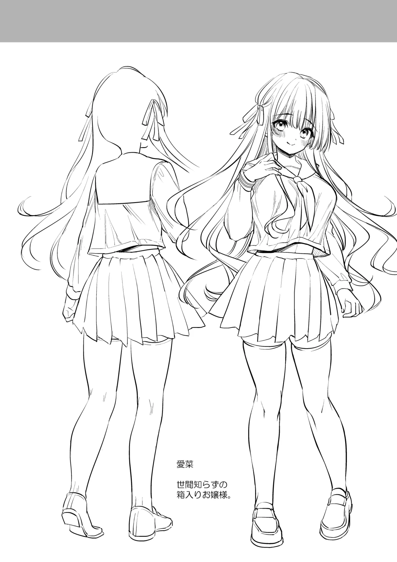 Moto Ojou-sama wa Kyou mo Moto Shitsuji ni Moteasobareru page 39 original parody - kissing big breasts hentai manga - read online free