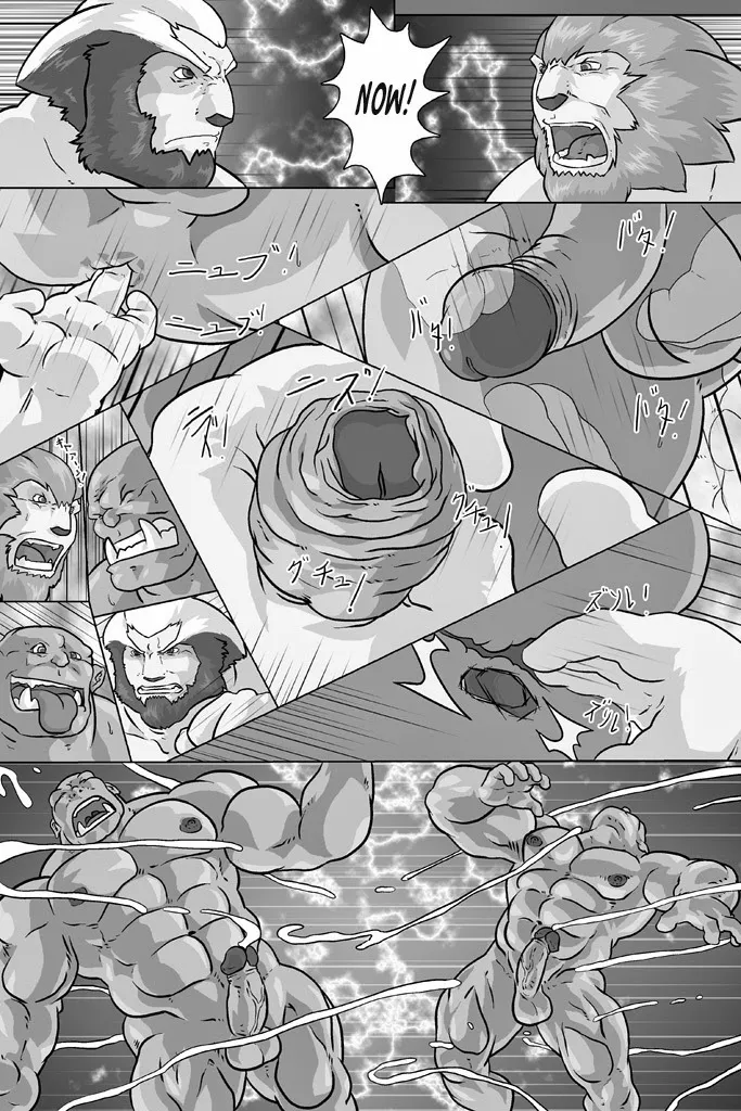 Galka Mayo Series page 34 original parody - males only yaoi hentai manga - read online free