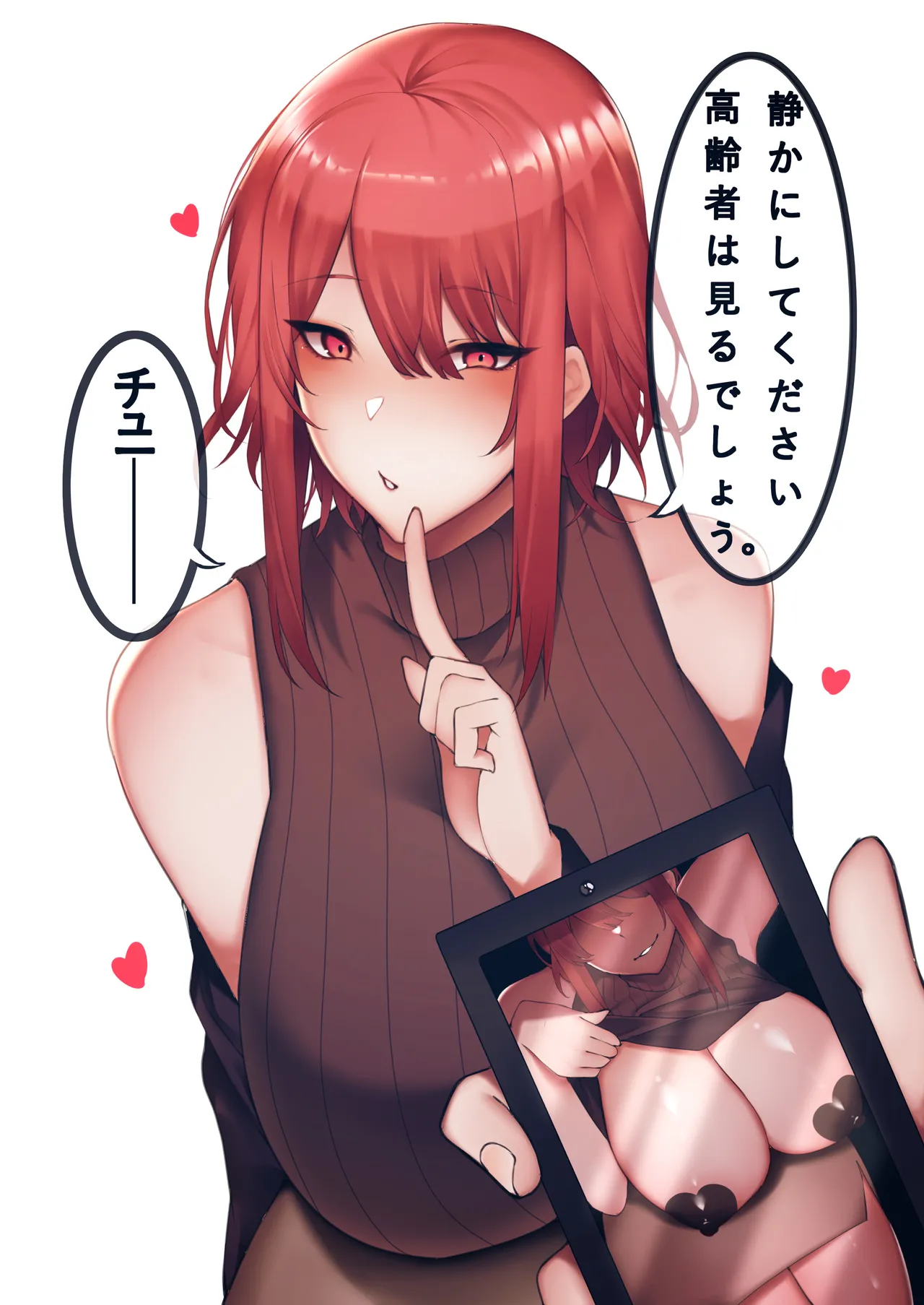 Unbeller X/Twitter 2019-2024 page 271 - futanari big breasts hentai manga - read online free