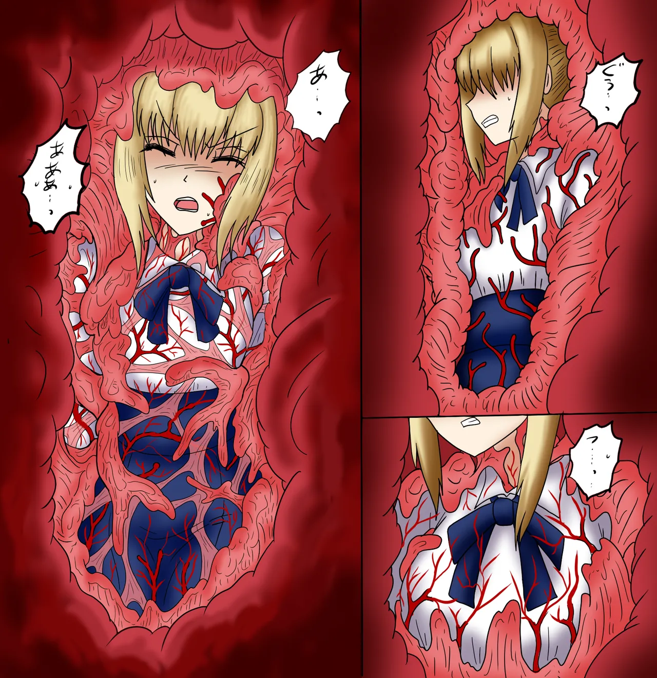 アルトリア吸収メディア第一章 リメイク＋大幅追加改修（完全版） page 162 featuring caster fate stay night parody - vore tailphagia hentai manga - read online free