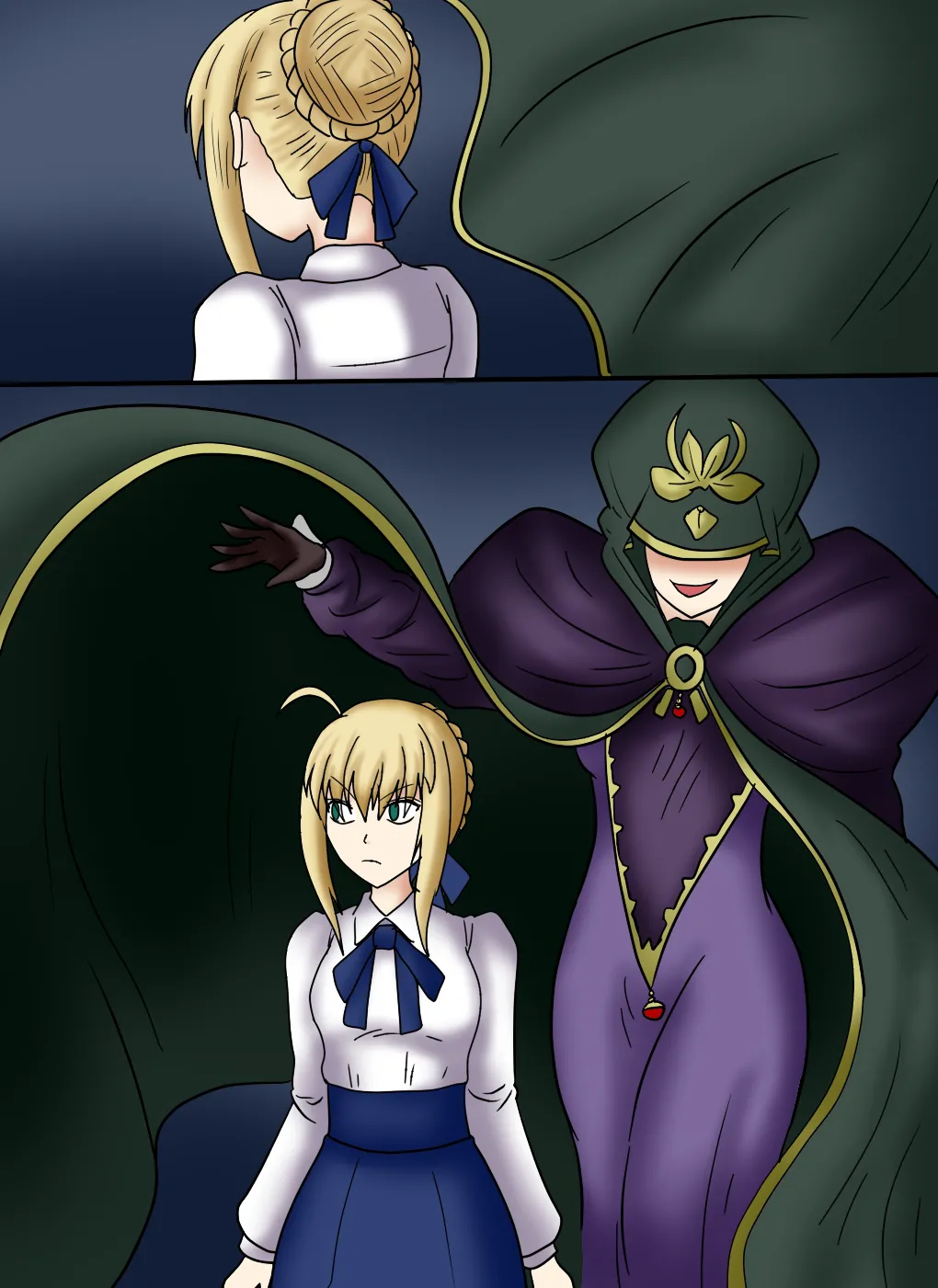 アルトリア吸収メディア第一章 リメイク＋大幅追加改修（完全版） - Page 8