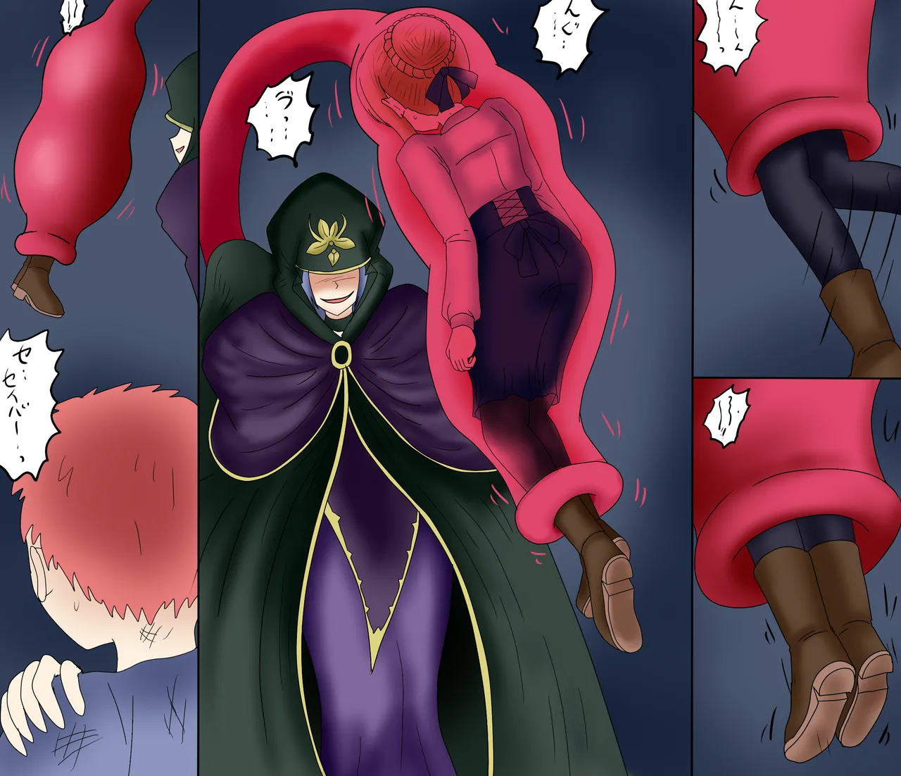 アルトリア吸収メディア第一章 リメイク＋大幅追加改修（完全版） page 82 featuring caster fate stay night parody - vore tailphagia hentai manga - read online free