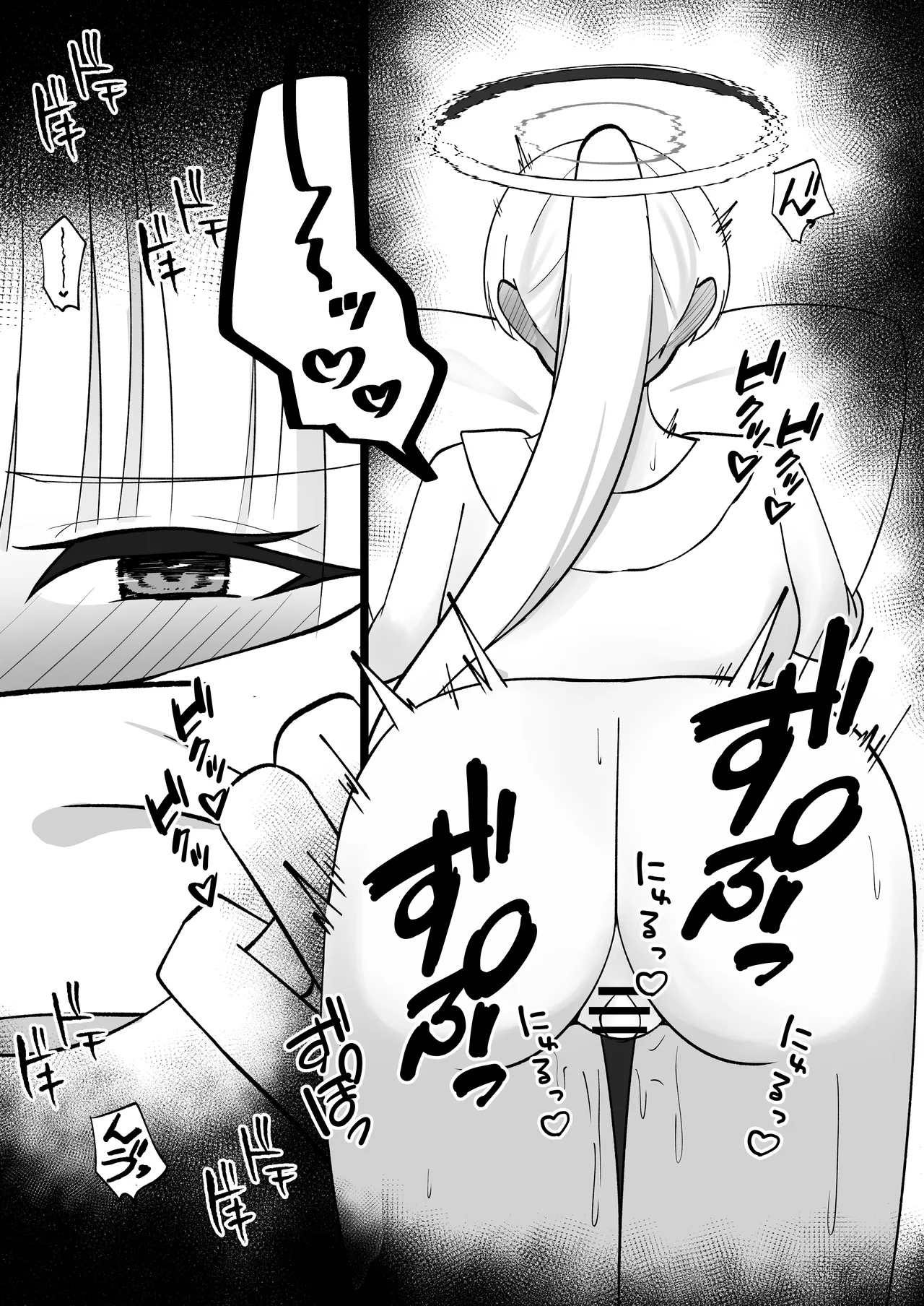 Sensei, Gussuri Oyasumi Shimasen ka? page 19 featuring noa ushio blue archive parody - sole female sole male hentai manga - read online free