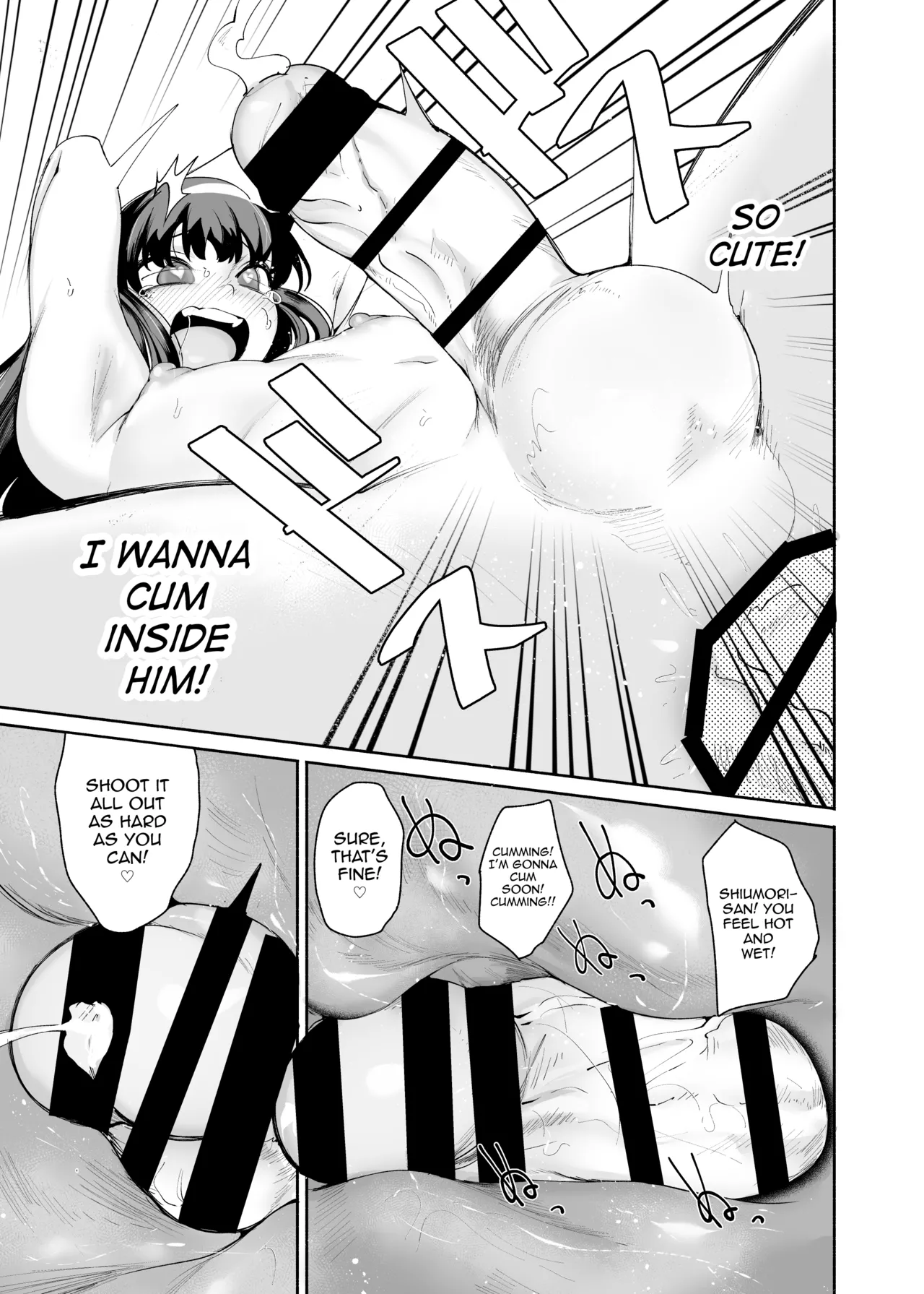 Tenkousei-kun - Page 23