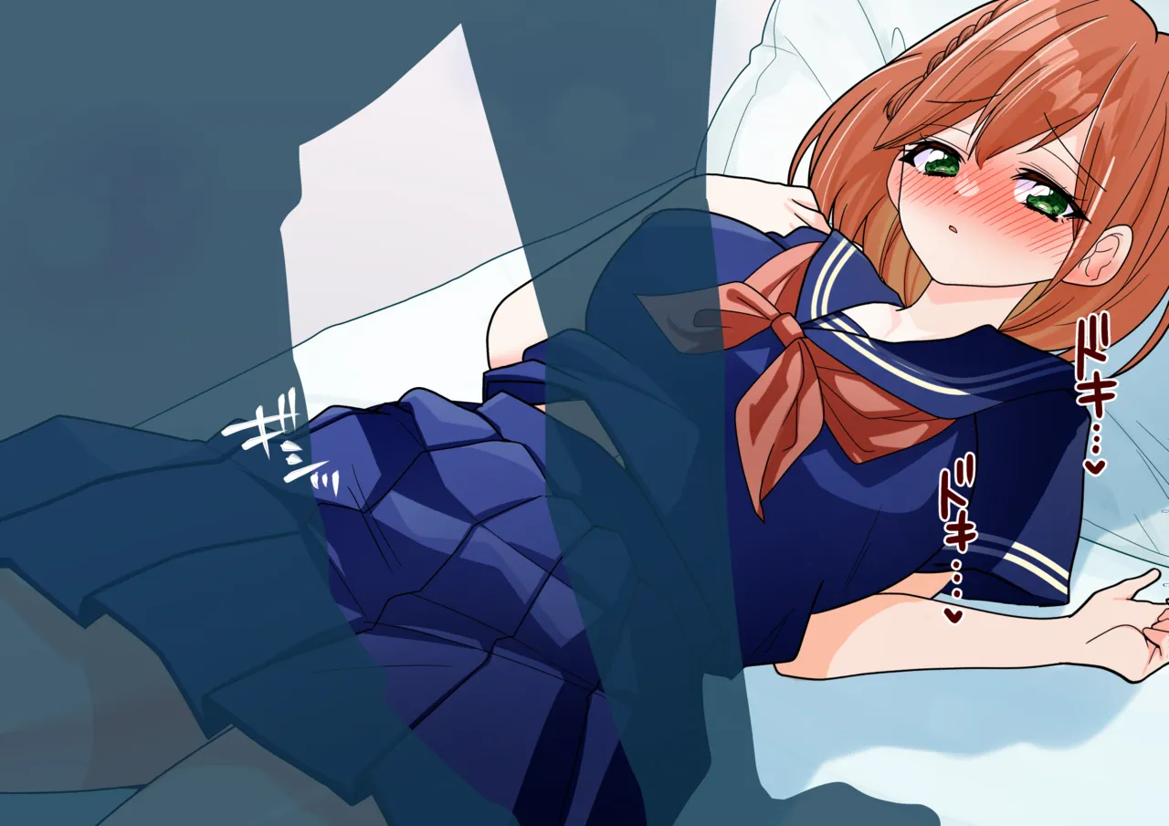 Bullied girl Moeka's tickling diary page 89 original parody - big breasts femdom hentai manga - read online free