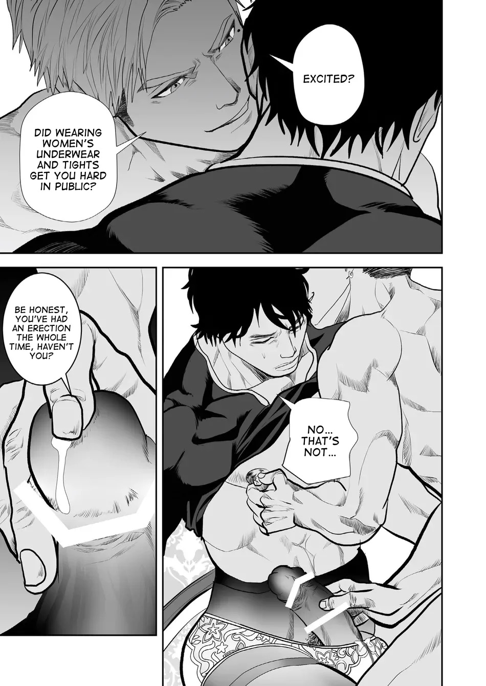 Girigiri | Just Barely - Page 23