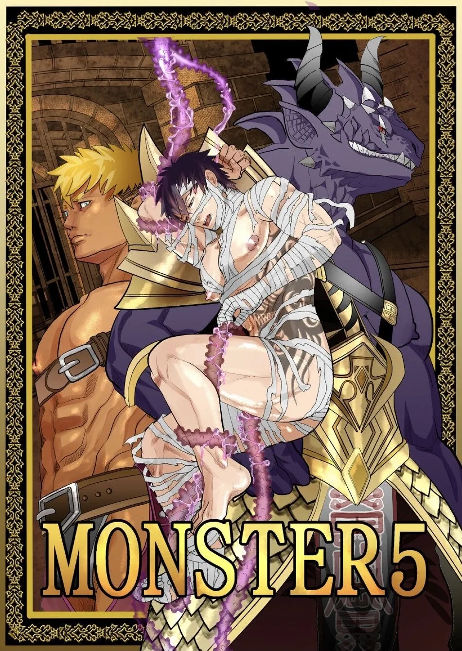 Monster 1-5 page 197 original parody - compilation males only hentai manga - read online free