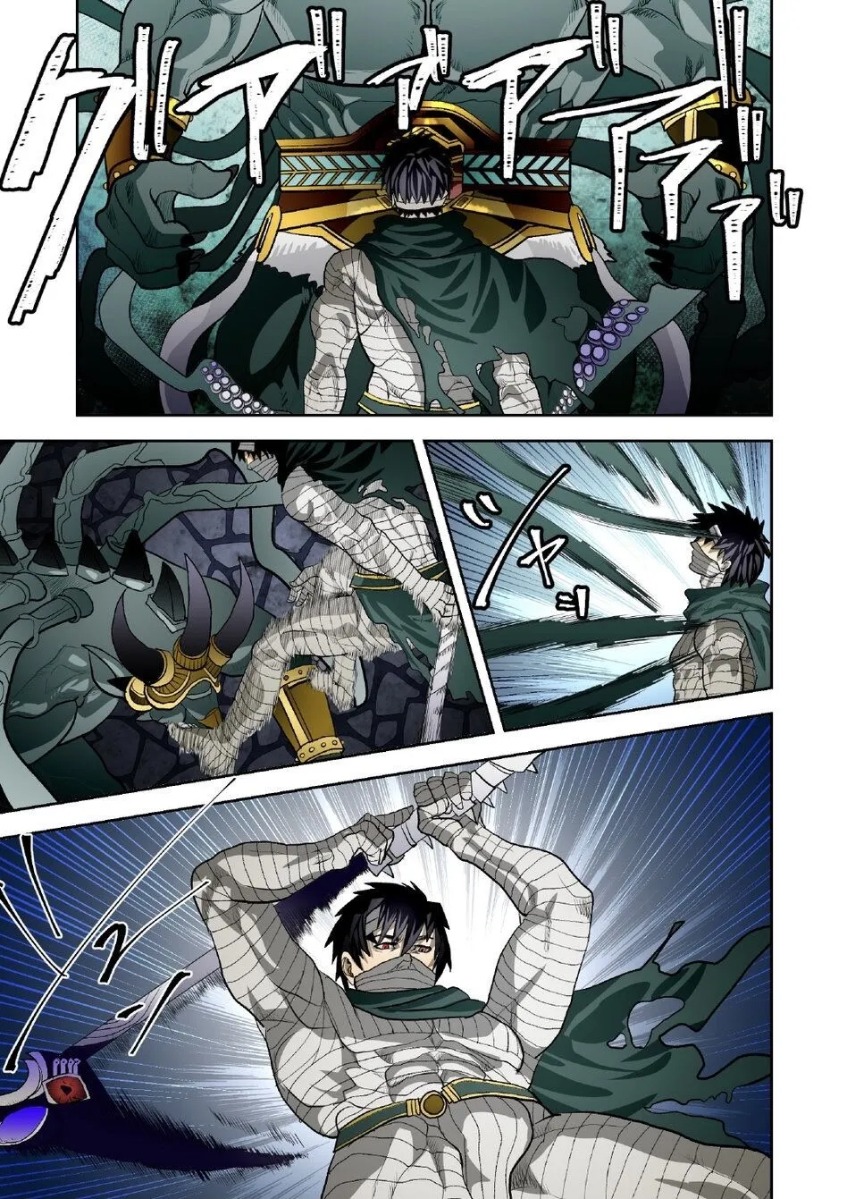 Monster 1-5 page 207 original parody - compilation males only hentai manga - read online free